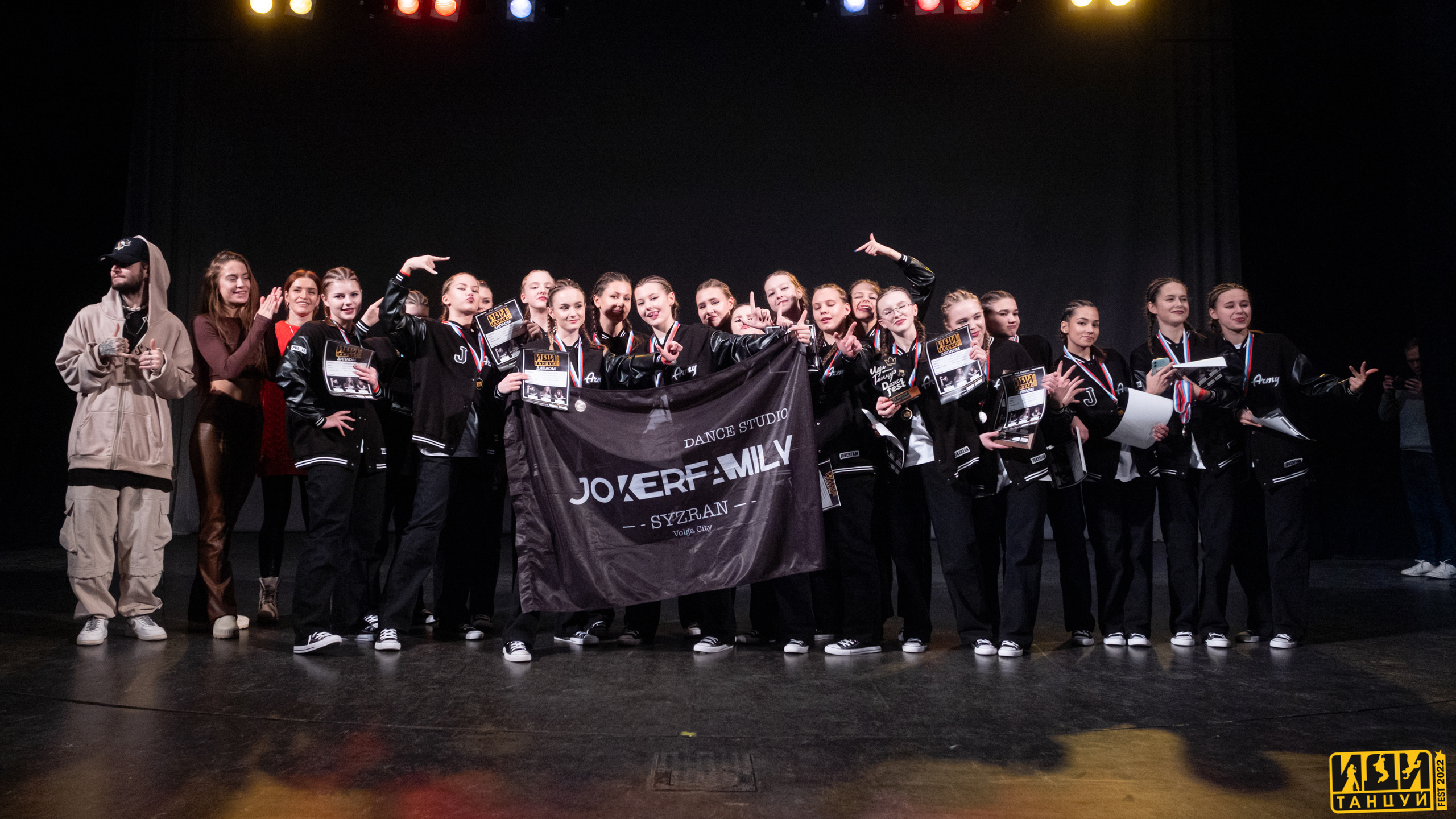 Фестиваль «Иди танцуй». Репортажный фотограф в Казани Павел Серпокрылов