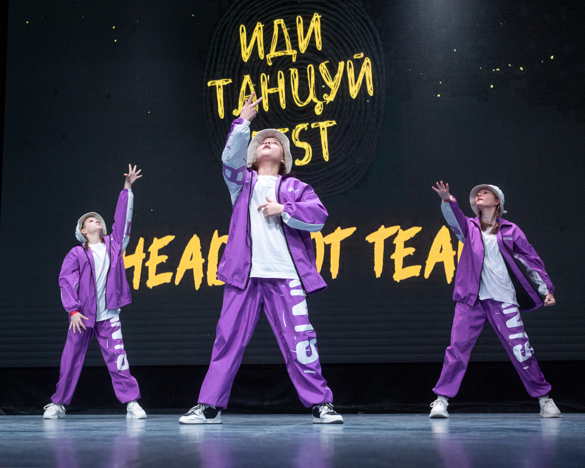 #ИдиТанцуйФест. Репортажный фотограф в Казани Павел Серпокрылов