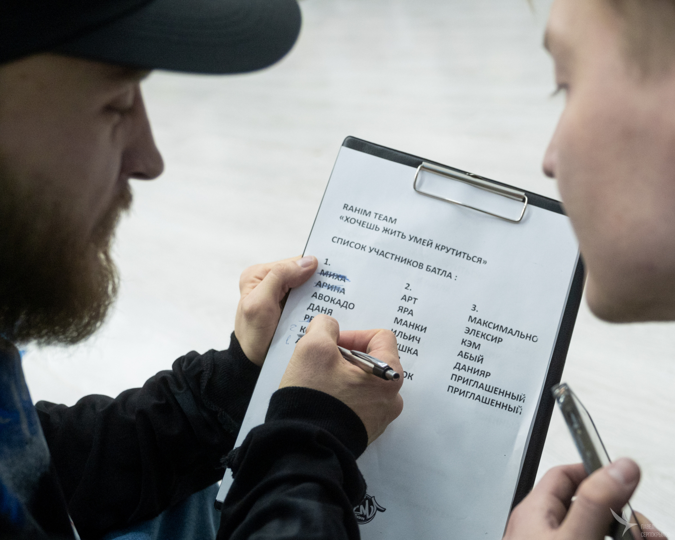 Хочешь жить умей крутиться. Репортажный фотограф в Казани Павел Серпокрылов