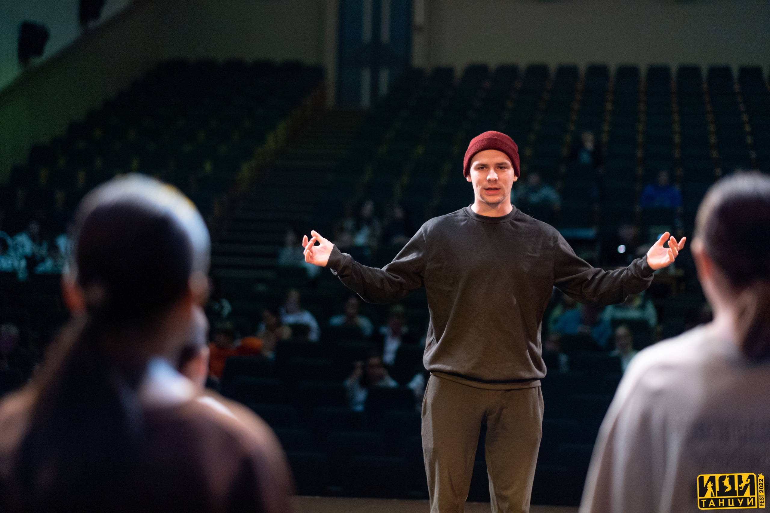 Фестиваль «Иди танцуй». Репортажный фотограф в Казани Павел Серпокрылов
