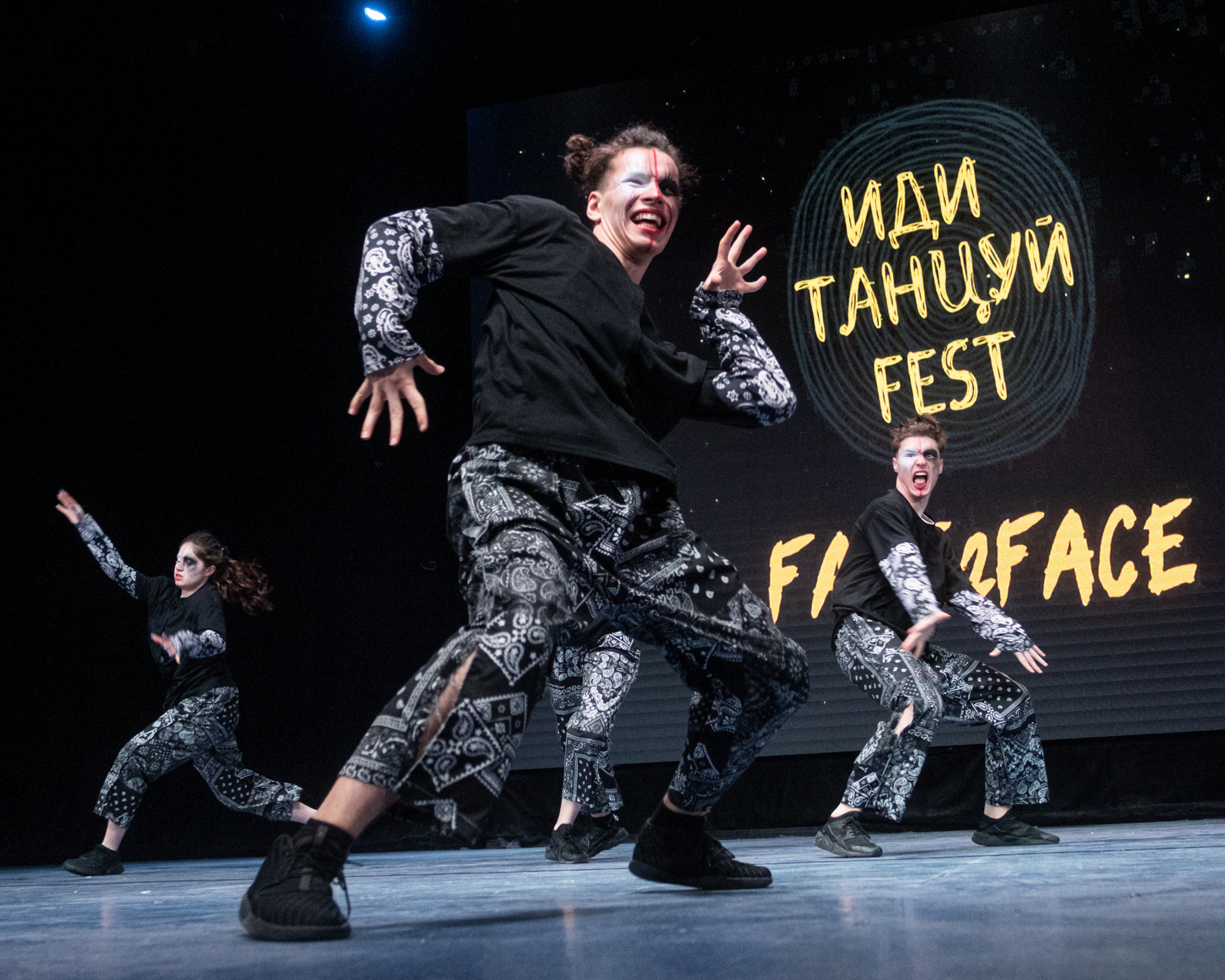 #ИдиТанцуйФест. Репортажный фотограф в Казани Павел Серпокрылов