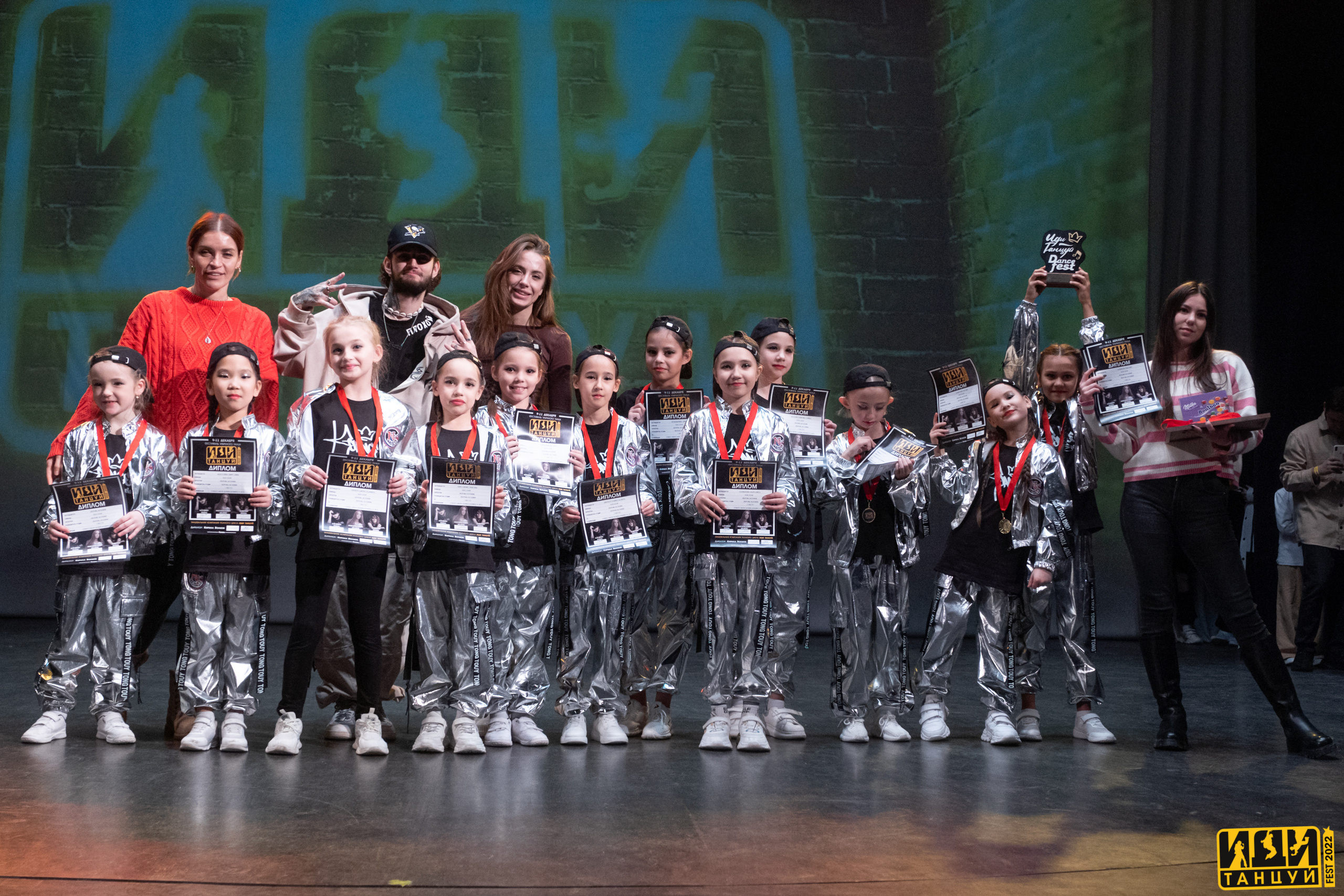 Фестиваль «Иди танцуй». Репортажный фотограф в Казани Павел Серпокрылов