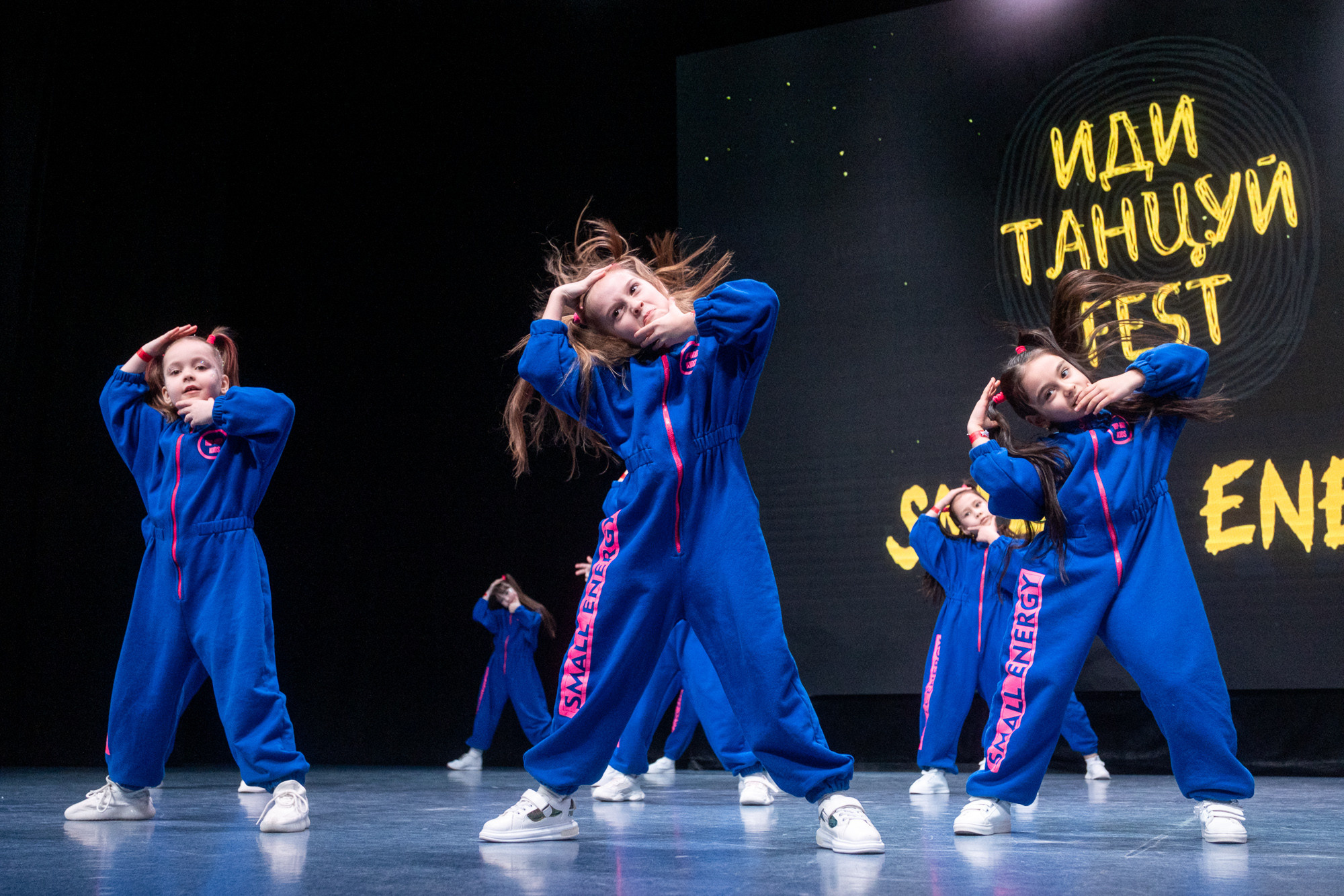 #ИдиТанцуйФест. Репортажный фотограф в Казани Павел Серпокрылов