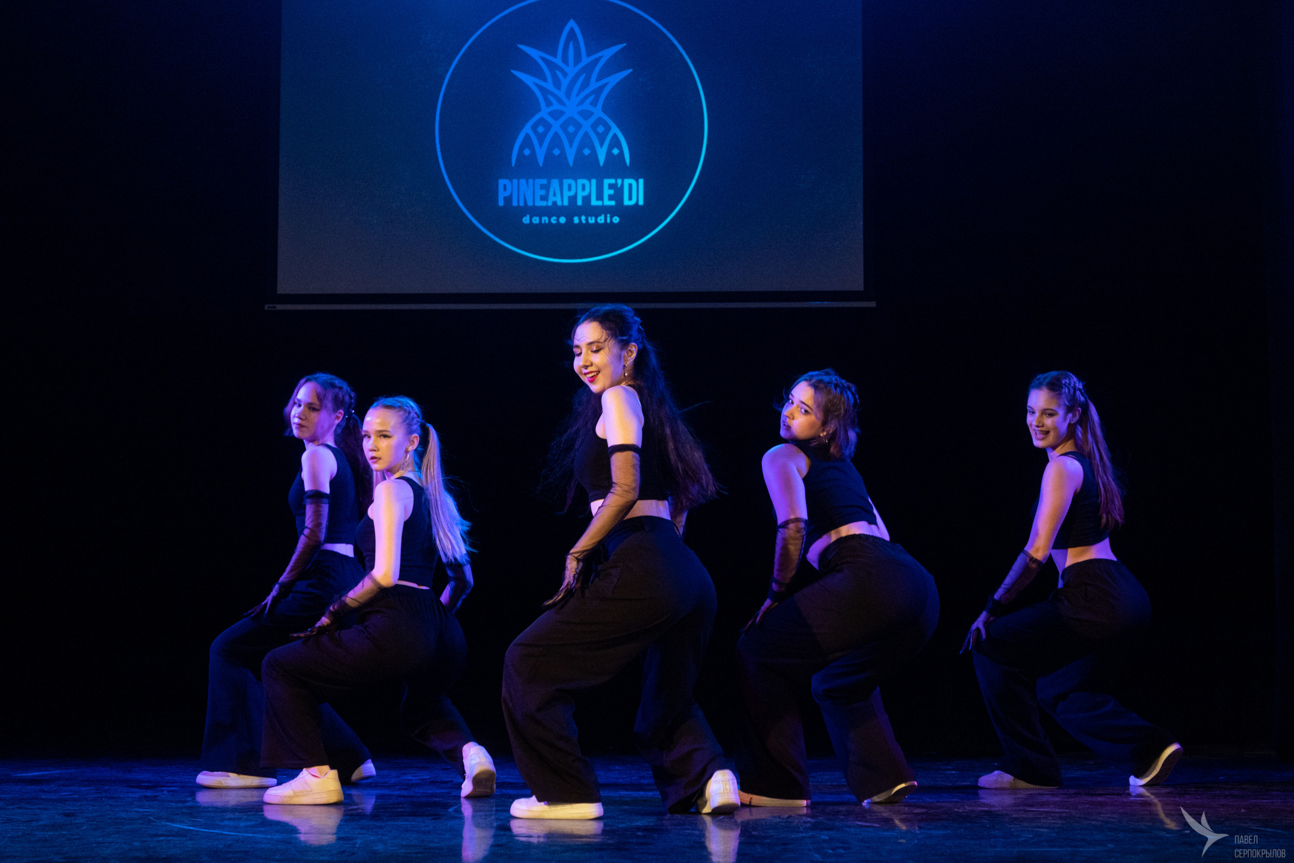 Pineappledi dance. Репортажный фотограф в Казани Павел Серпокрылов