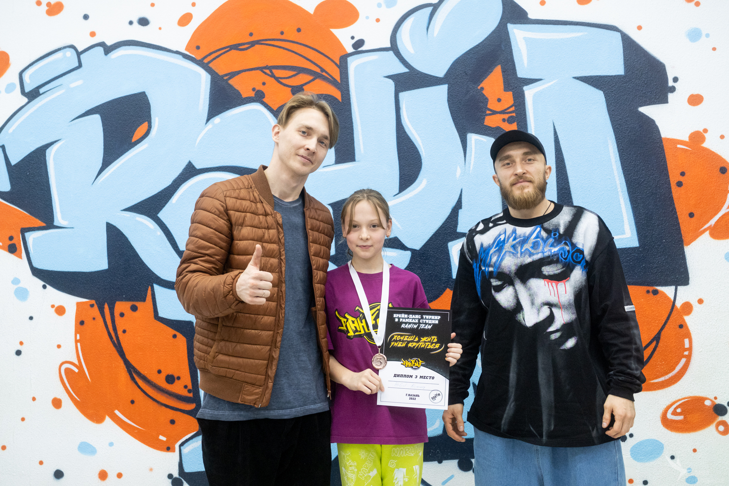 Хочешь жить умей крутиться. Репортажный фотограф в Казани Павел Серпокрылов