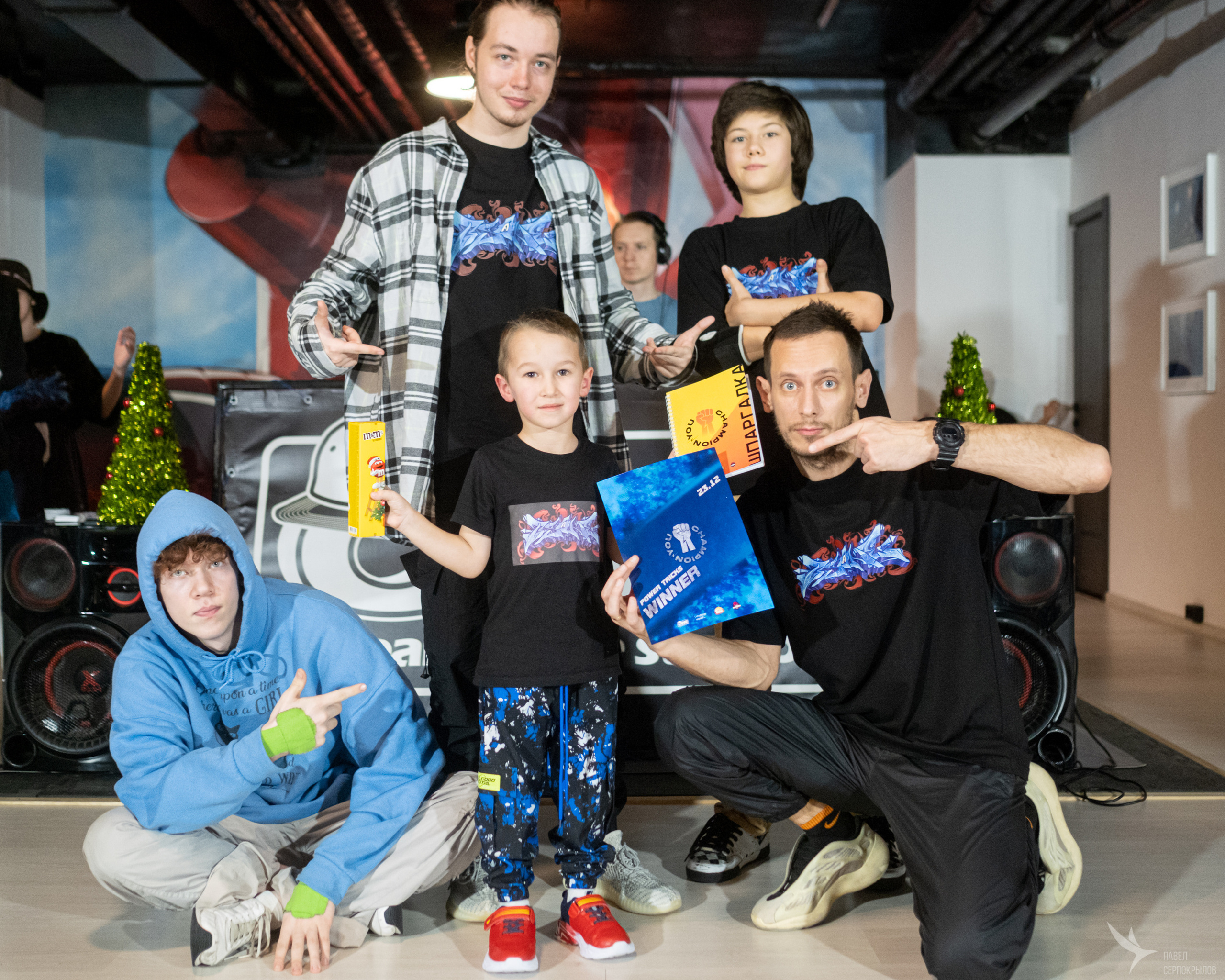 YOU CHAMPION. Репортажный фотограф в Казани Павел Серпокрылов