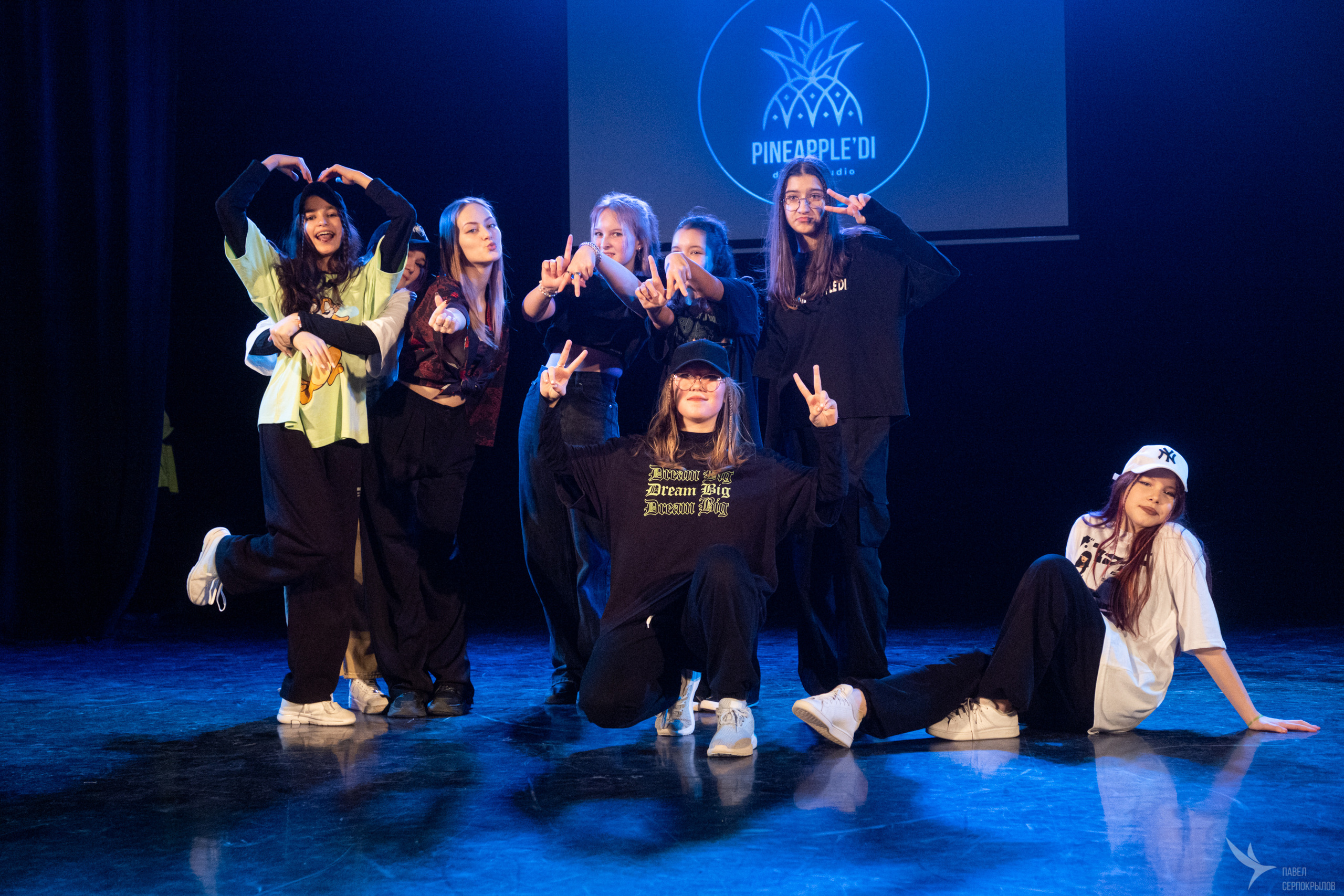 Pineappledi dance. Репортажный фотограф в Казани Павел Серпокрылов