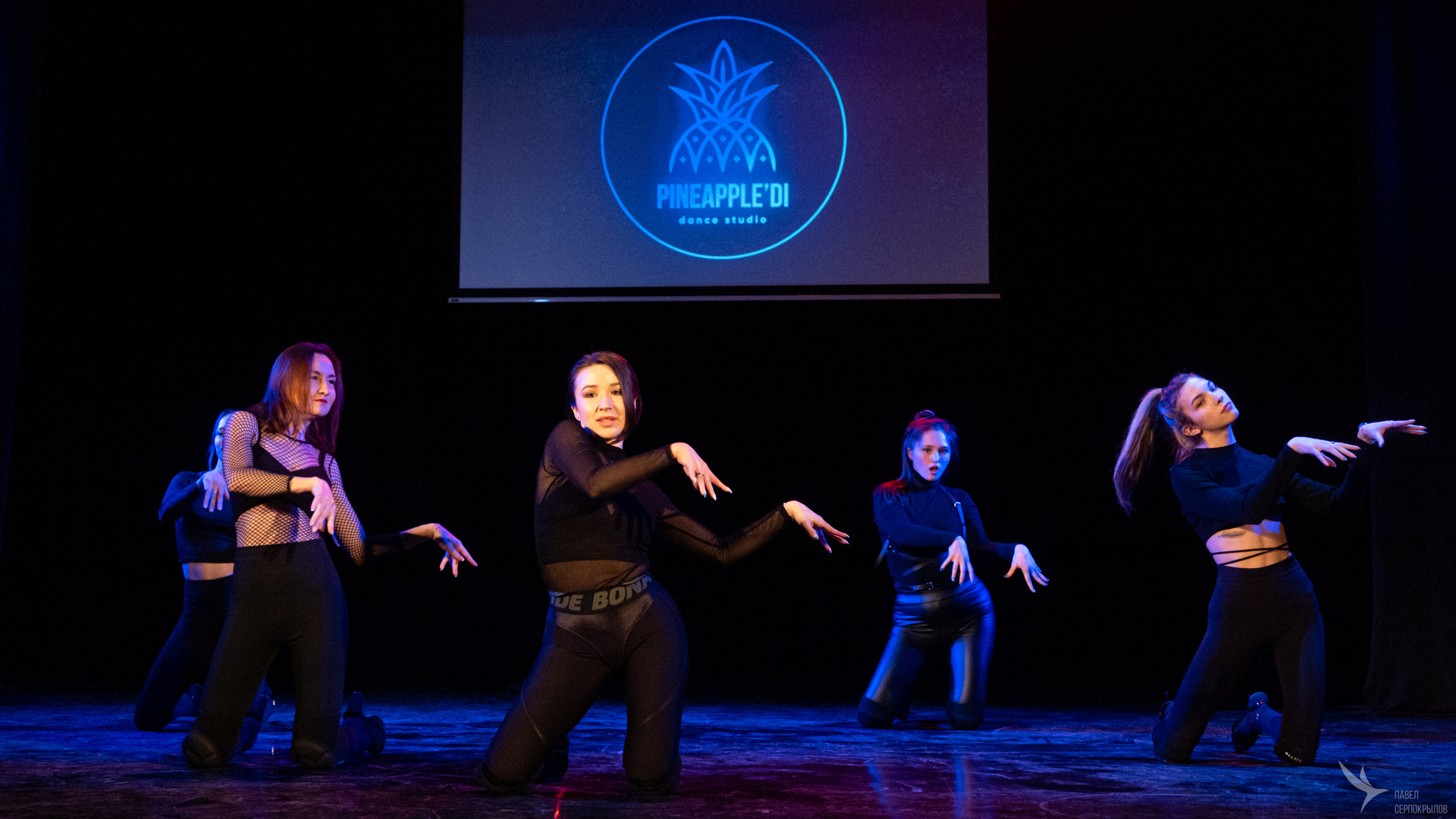 Pineappledi dance. Репортажный фотограф в Казани Павел Серпокрылов