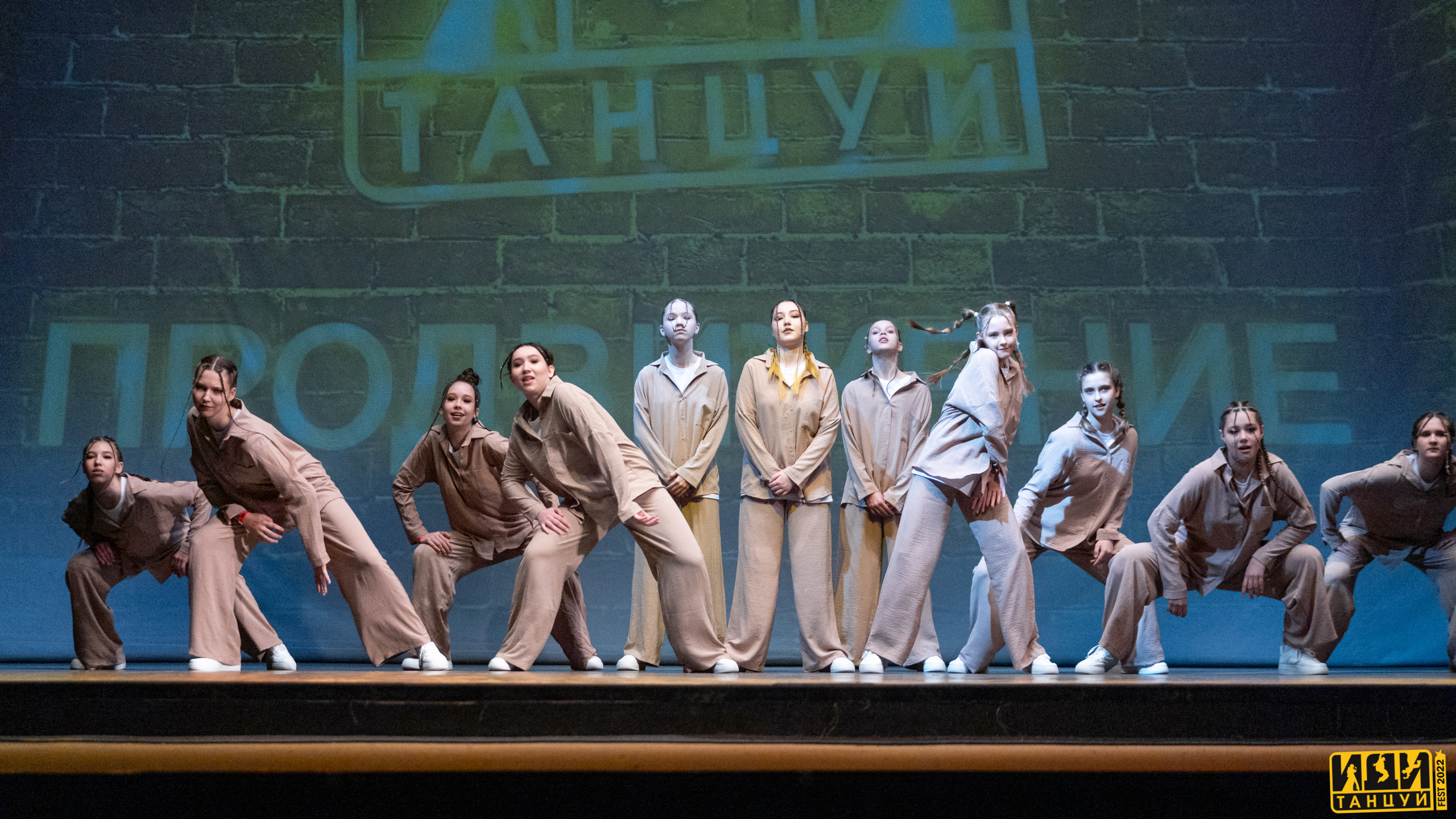 Фестиваль «Иди танцуй». Репортажный фотограф в Казани Павел Серпокрылов