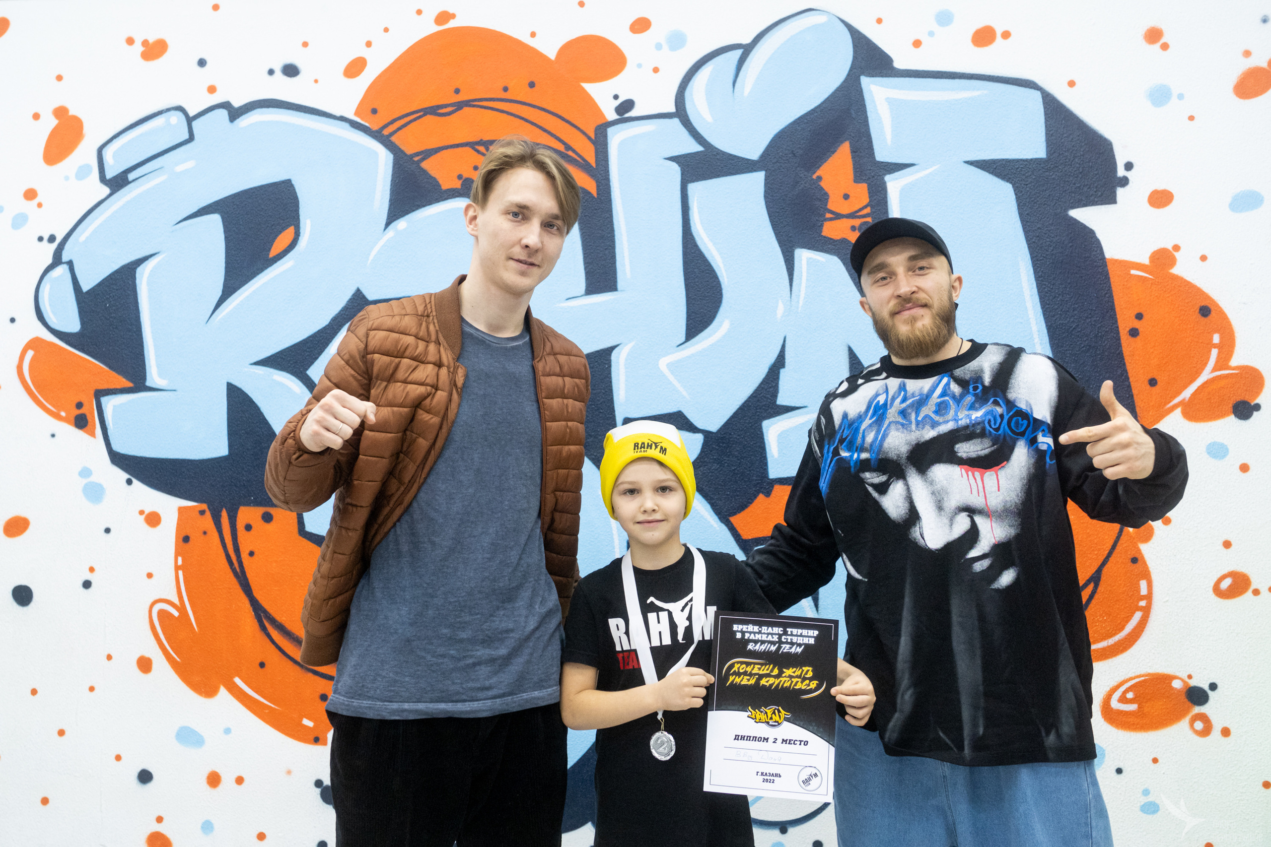 Хочешь жить умей крутиться. Репортажный фотограф в Казани Павел Серпокрылов