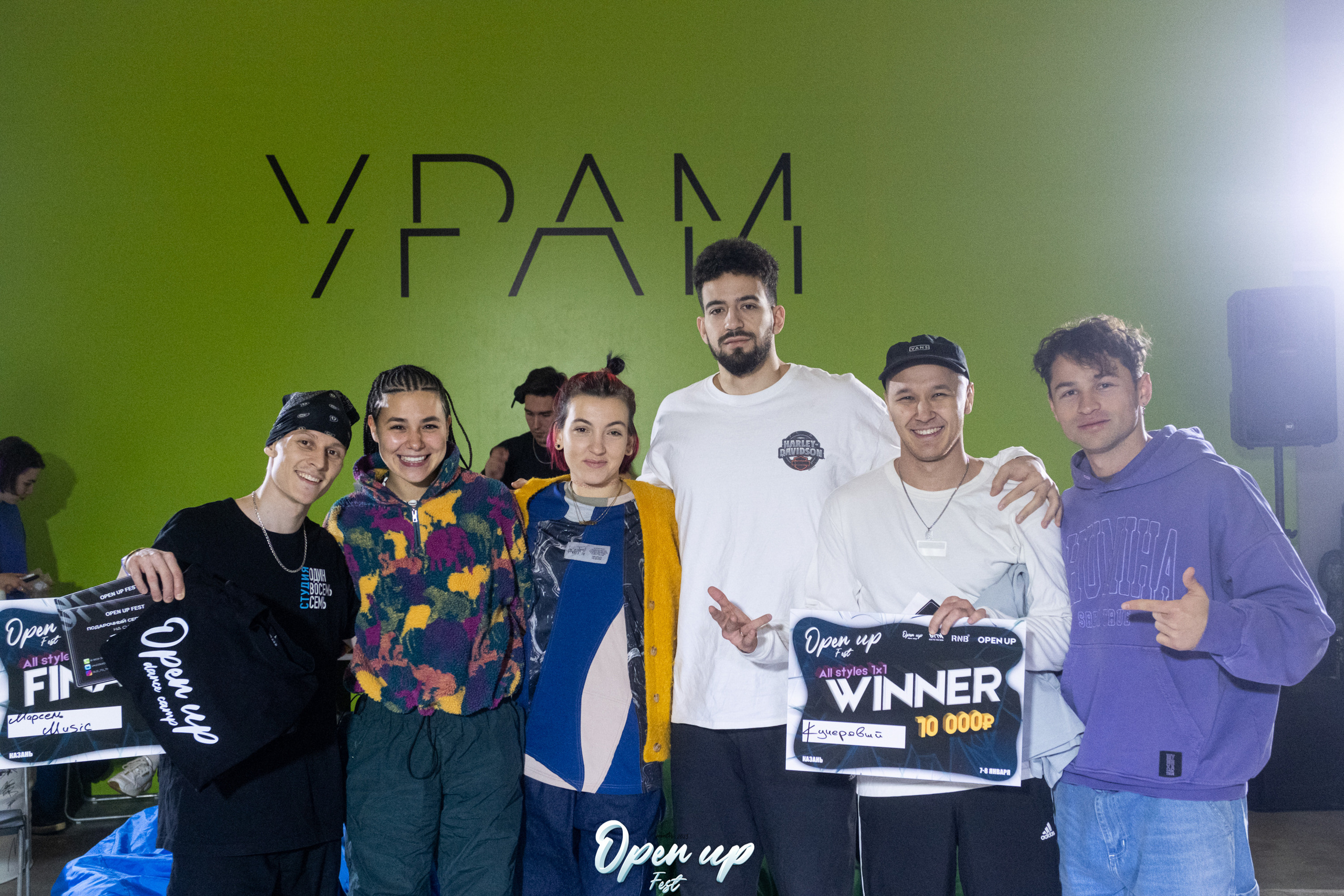 Open up fest 2023. Репортажный фотограф в Казани Павел Серпокрылов