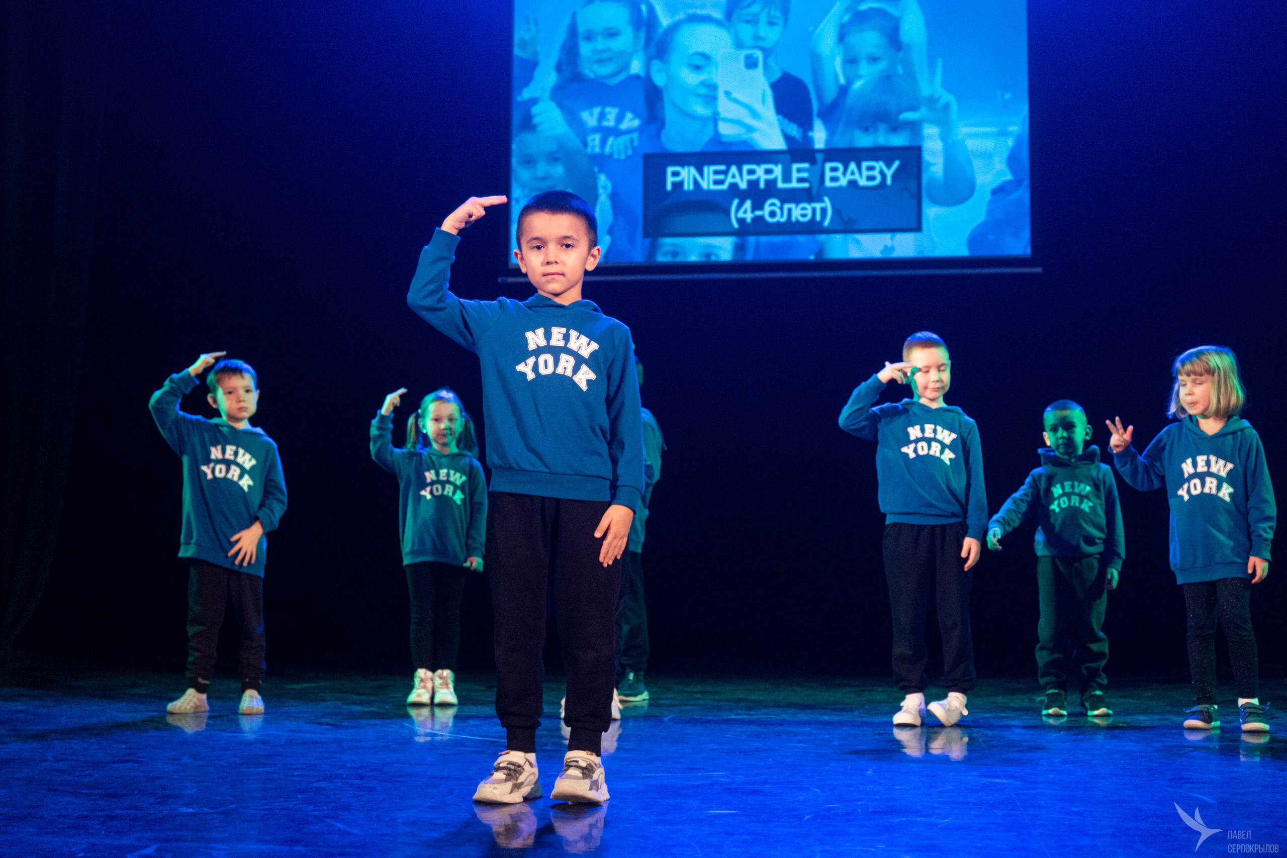 Pineappledi dance. Репортажный фотограф в Казани Павел Серпокрылов