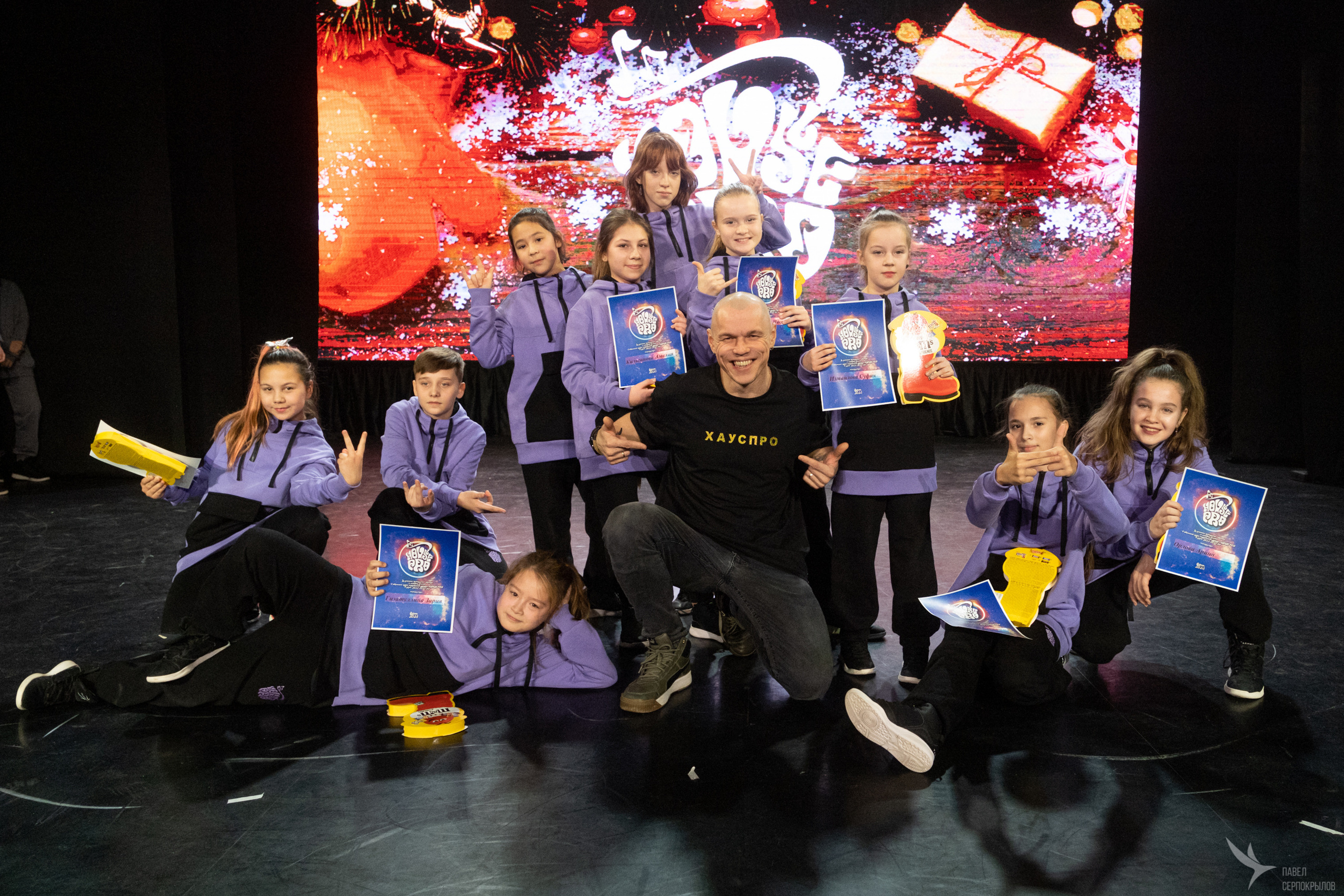 Отчетный концерт танцевальной кузницы «HOUSEPRO». Репортажный фотограф в Казани Павел Серпокрылов