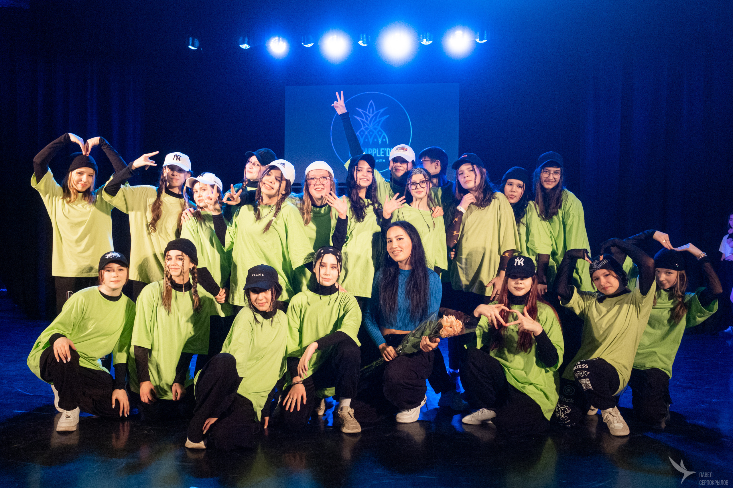 Pineappledi dance. Репортажный фотограф в Казани Павел Серпокрылов