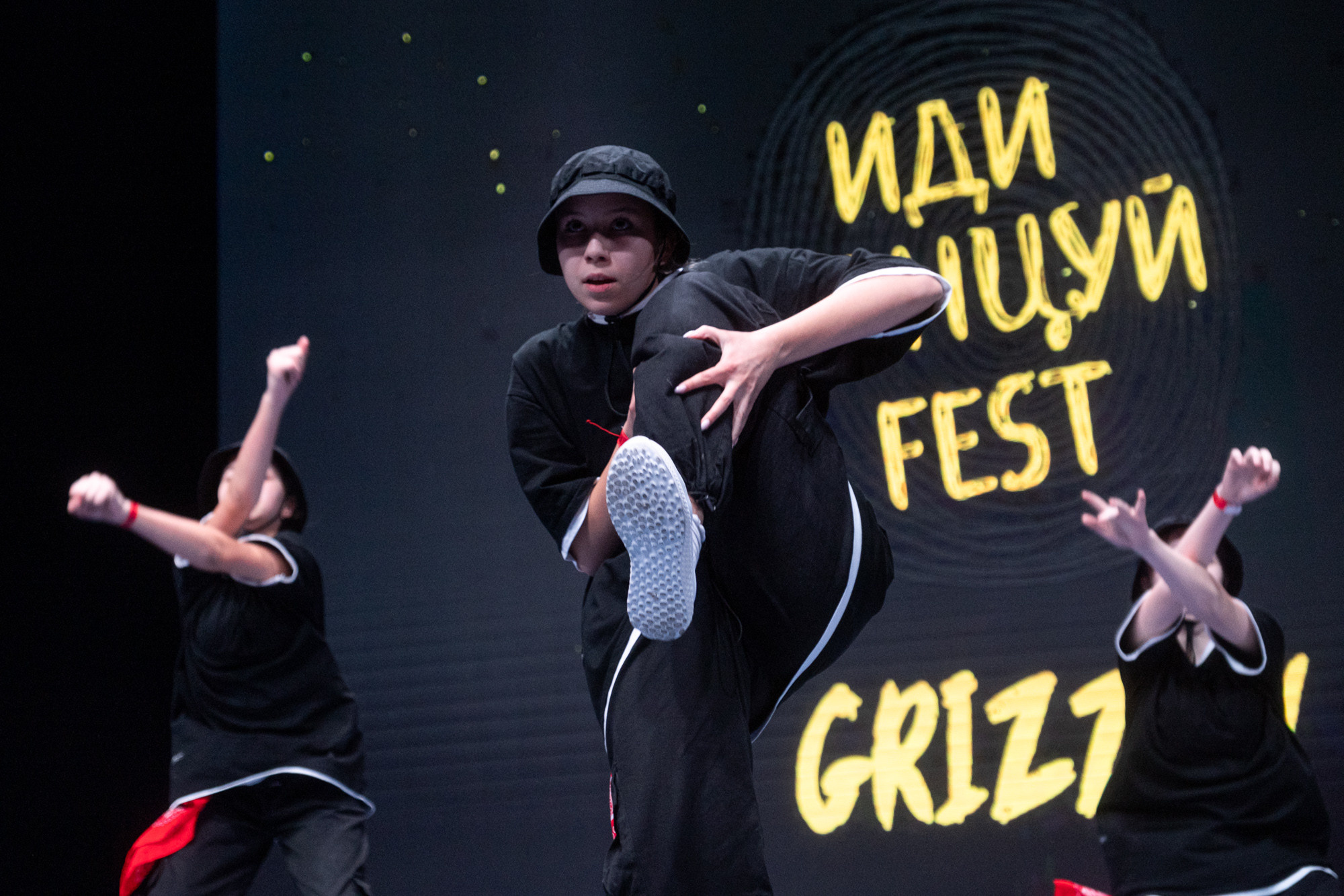 #ИдиТанцуйФест. Репортажный фотограф в Казани Павел Серпокрылов