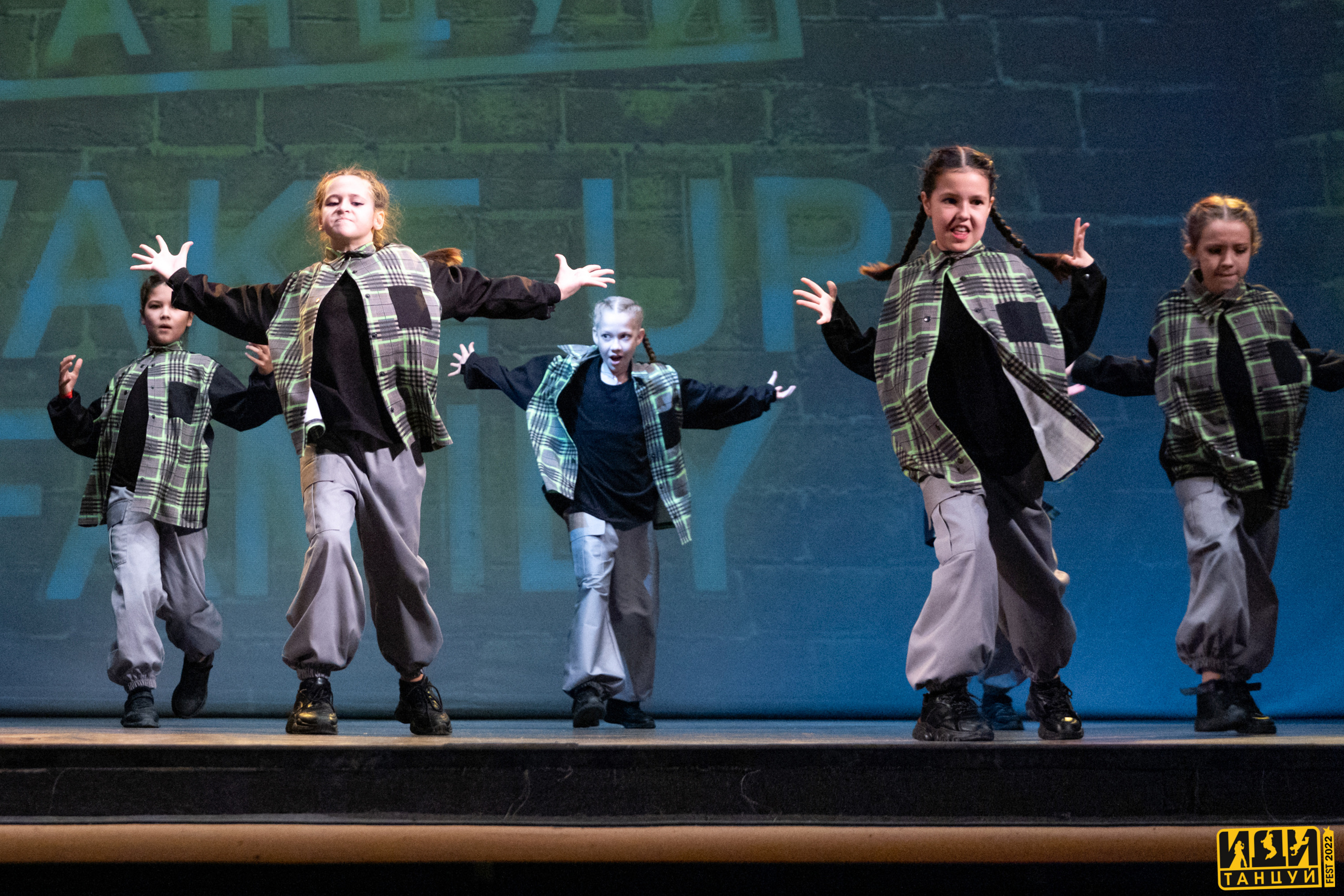 Фестиваль «Иди танцуй». Репортажный фотограф в Казани Павел Серпокрылов