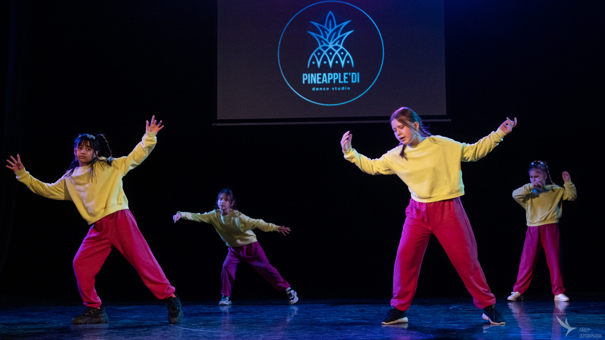 Pineappledi dance. Репортажный фотограф в Казани Павел Серпокрылов