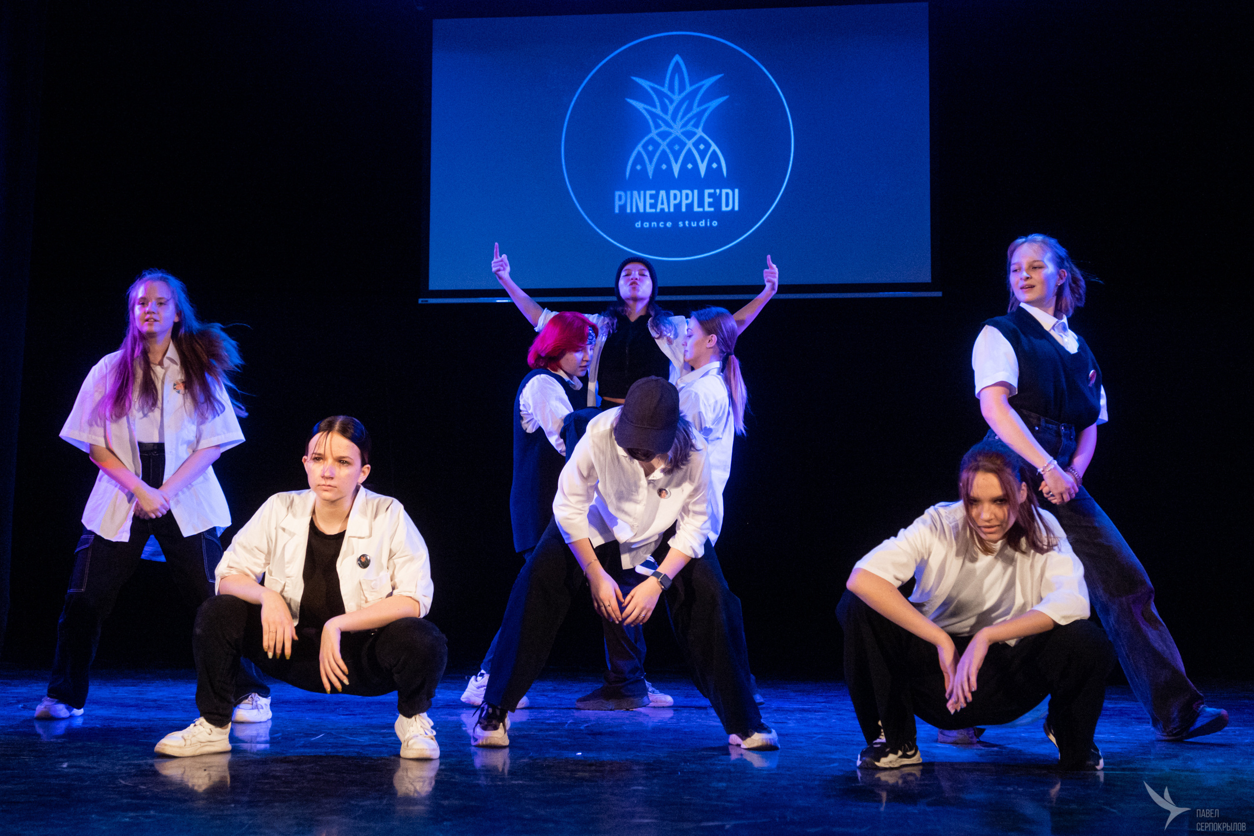 Pineappledi dance. Репортажный фотограф в Казани Павел Серпокрылов