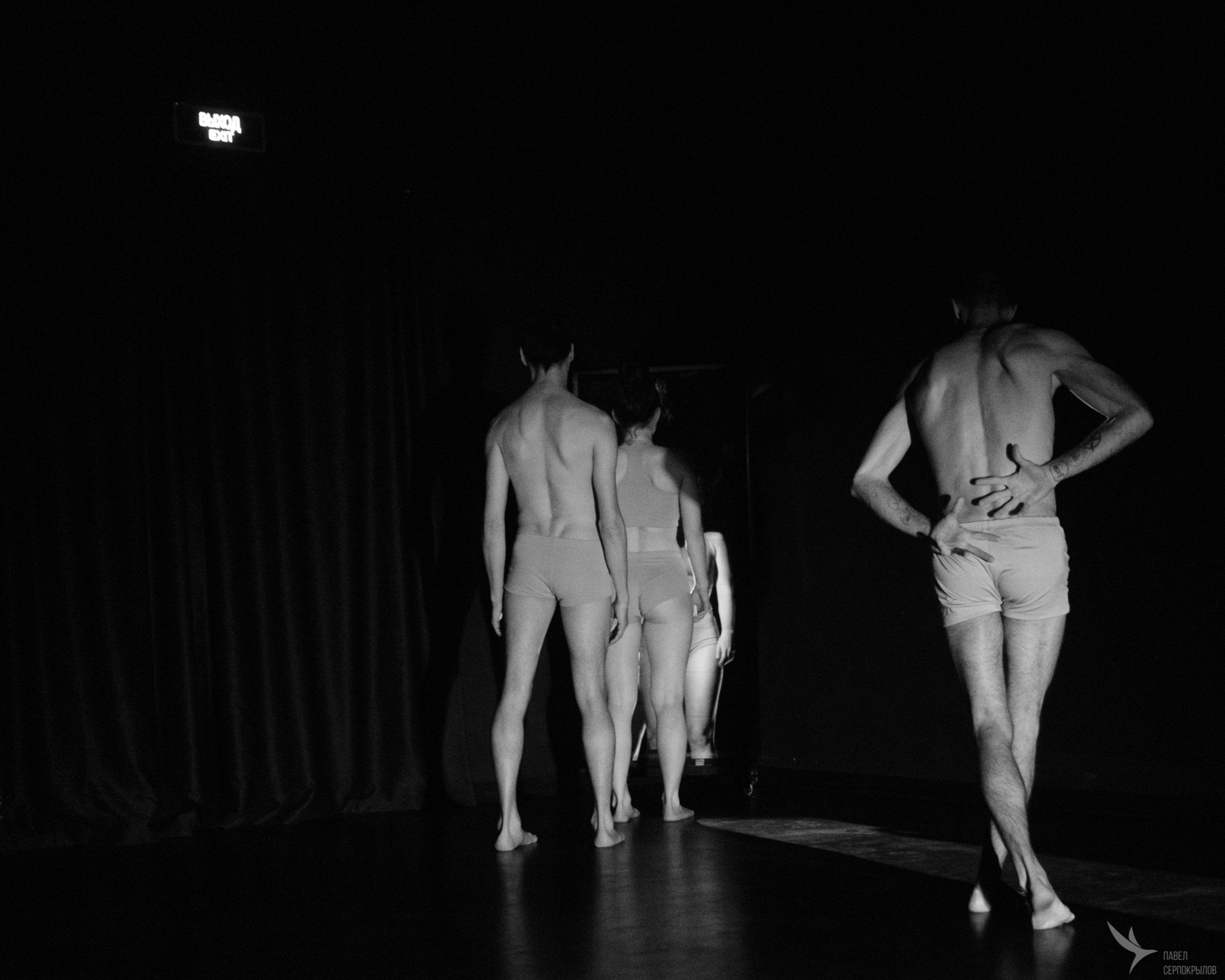 Пластический спектакль «Отстань от себя». Репортажный фотограф в Казани Павел Серпокрылов