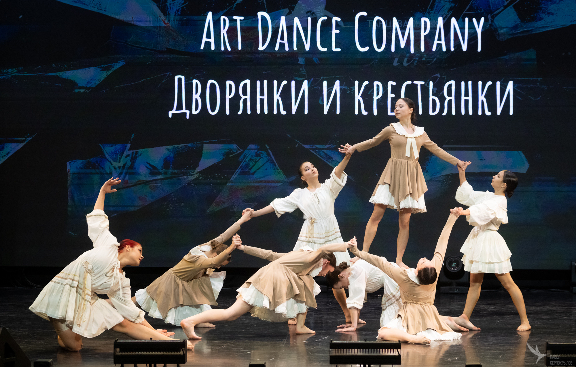 Сияние творчества. Репортажный фотограф в Казани Павел Серпокрылов