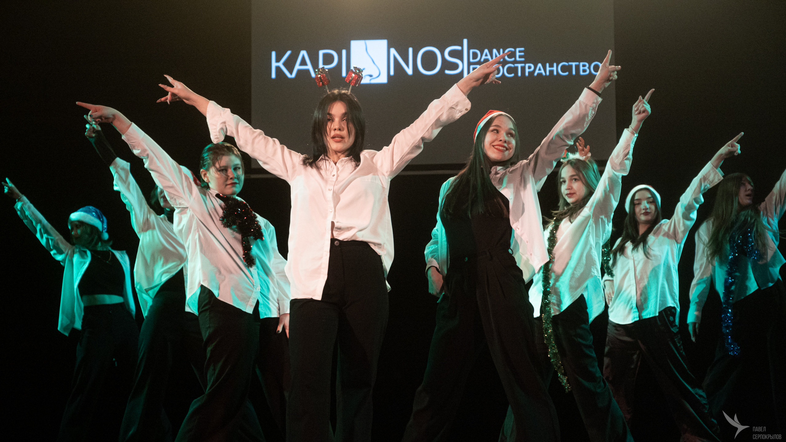 Зимний отчётный концерт танцевальной школы «Kapinosdance». Репортажный фотограф в Казани Павел Серпокрылов