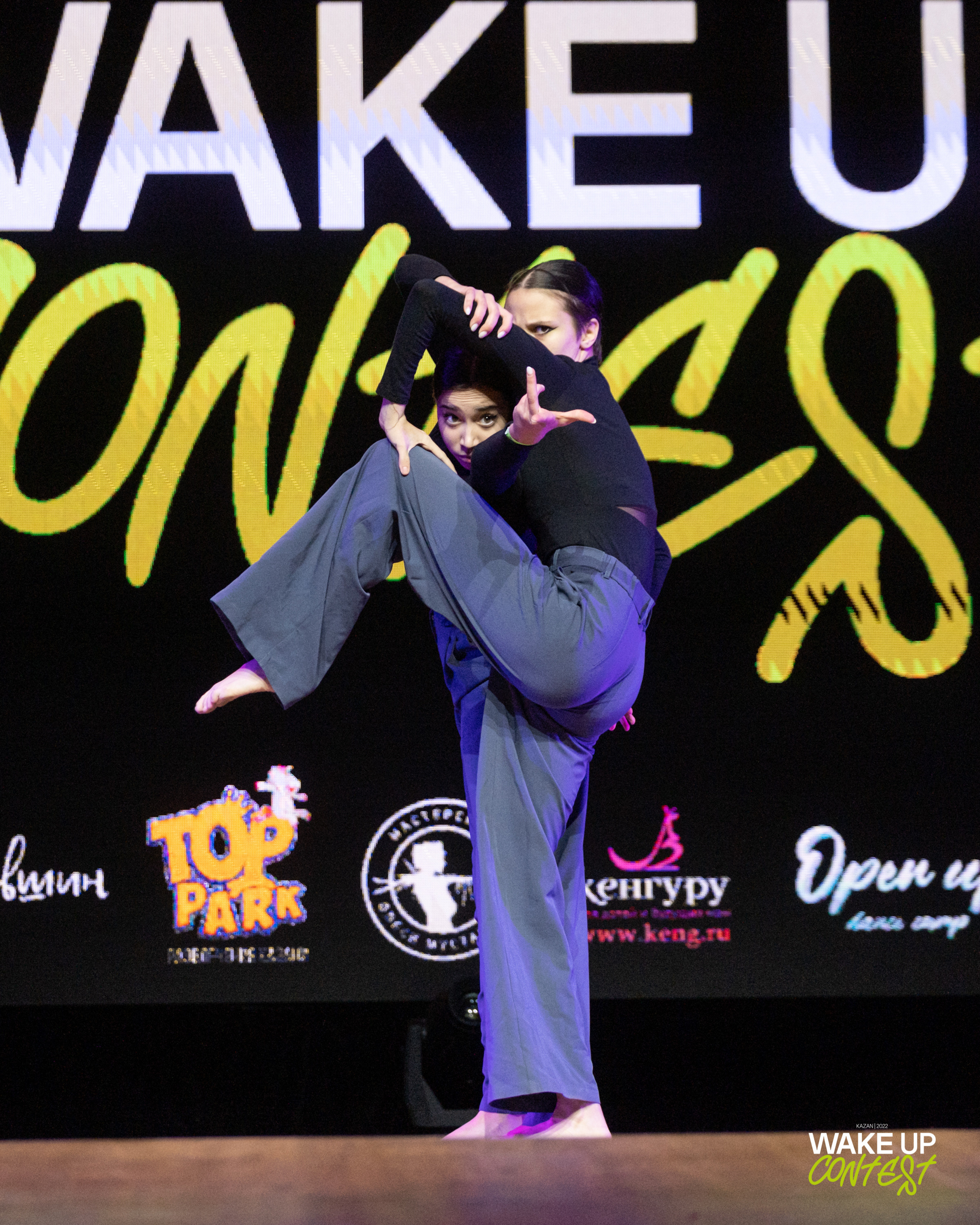 WAKE UP DANCE CONTEST. Репортажный фотограф в Казани Павел Серпокрылов