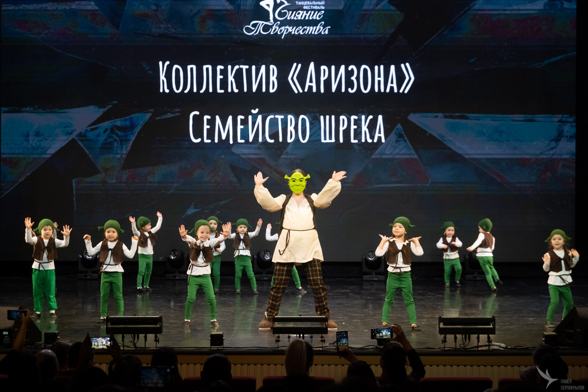 Сияние творчества. Репортажный фотограф в Казани Павел Серпокрылов