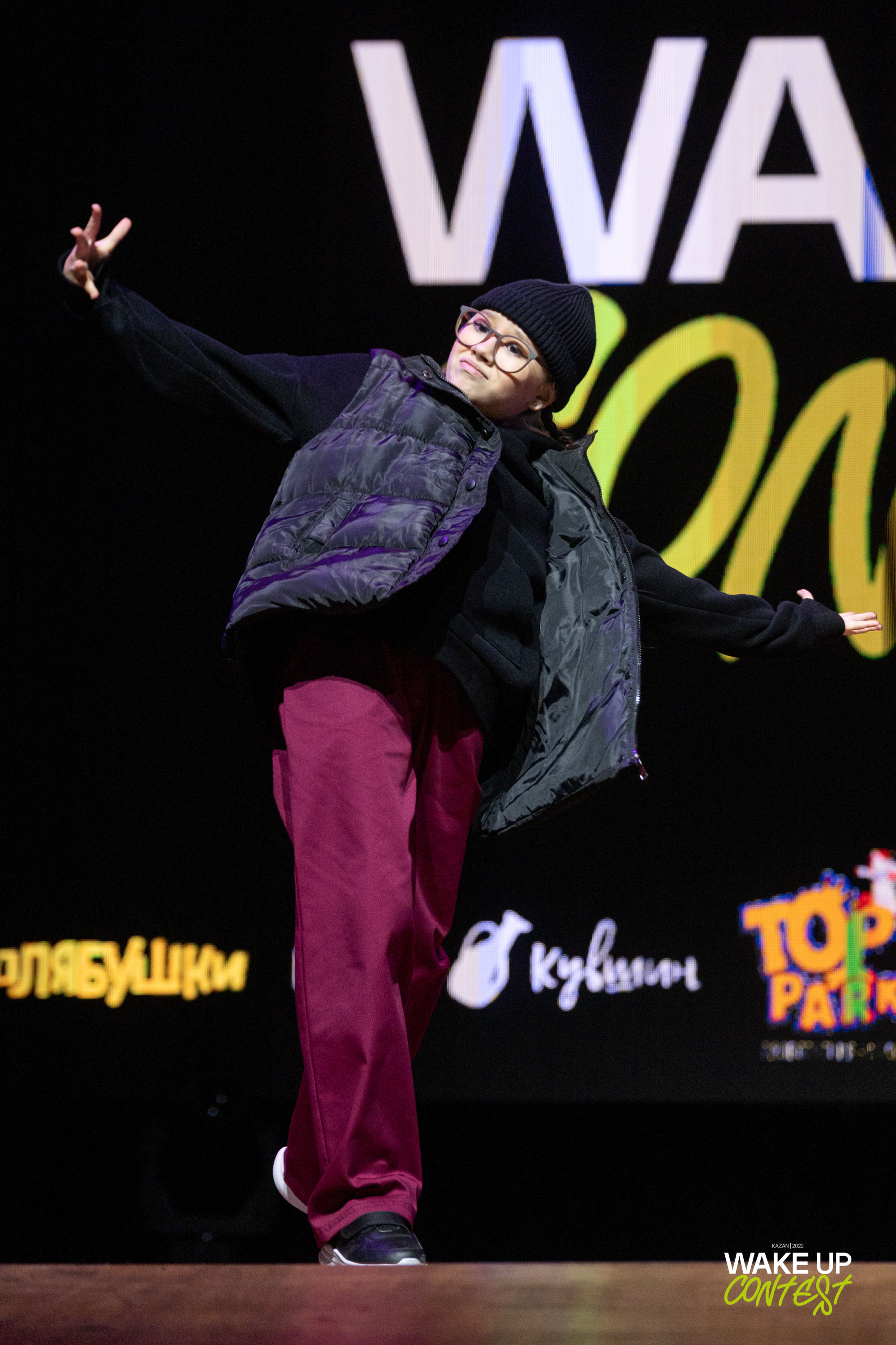 WAKE UP DANCE CONTEST. Репортажный фотограф в Казани Павел Серпокрылов