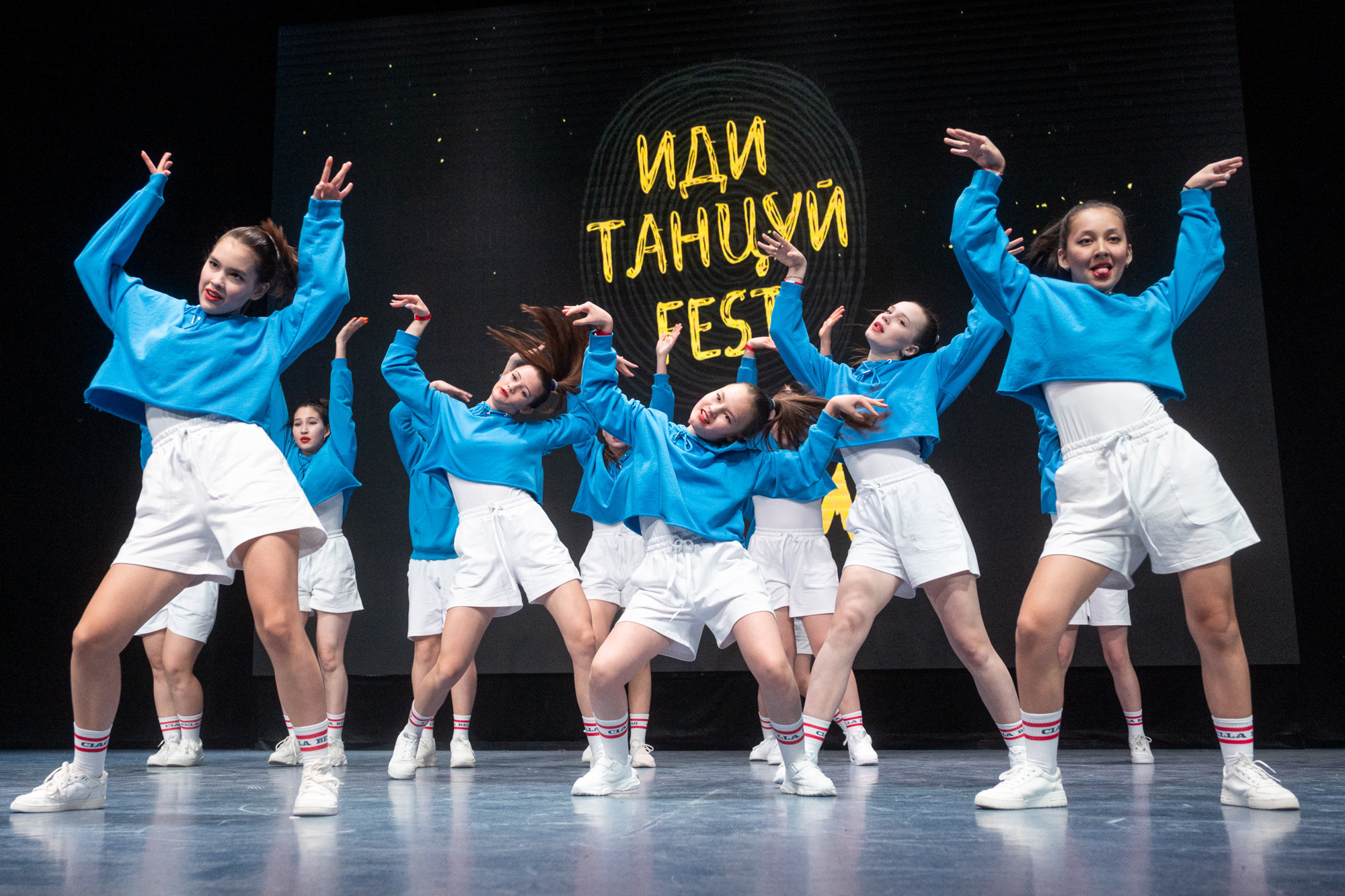 #ИдиТанцуйФест. Репортажный фотограф в Казани Павел Серпокрылов