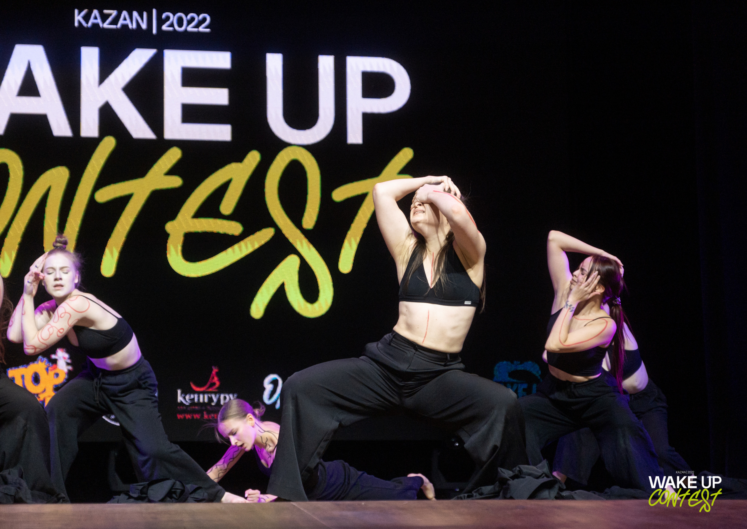 WAKE UP DANCE CONTEST. Репортажный фотограф в Казани Павел Серпокрылов