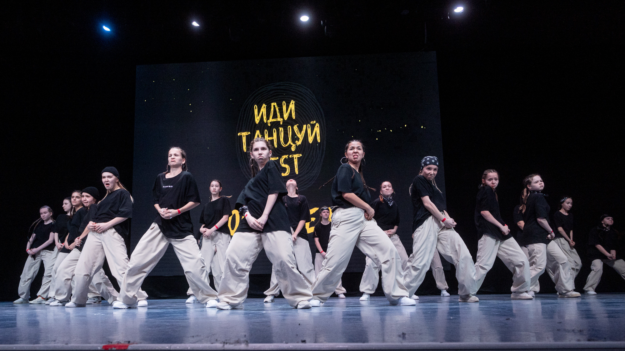 #ИдиТанцуйФест. Репортажный фотограф в Казани Павел Серпокрылов