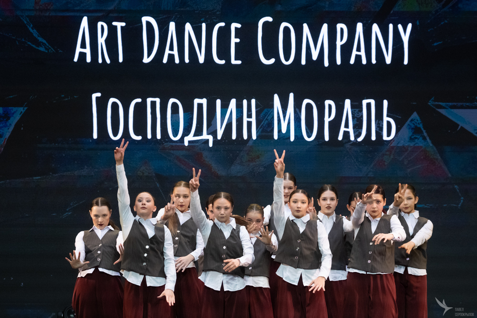 Сияние творчества. Репортажный фотограф в Казани Павел Серпокрылов