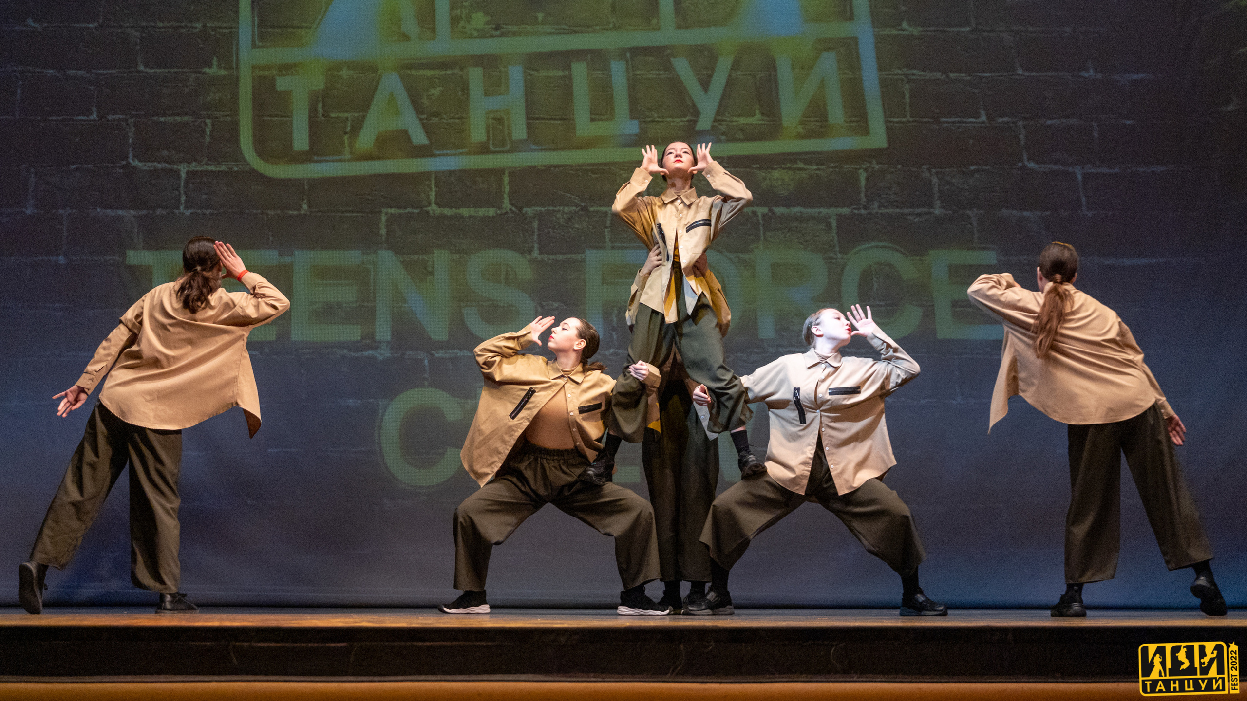 Фестиваль «Иди танцуй». Репортажный фотограф в Казани Павел Серпокрылов