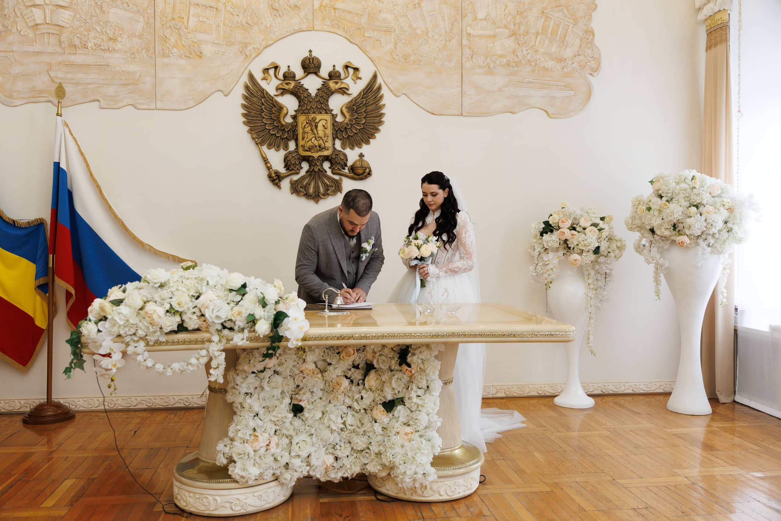 Андрей и Анастасия