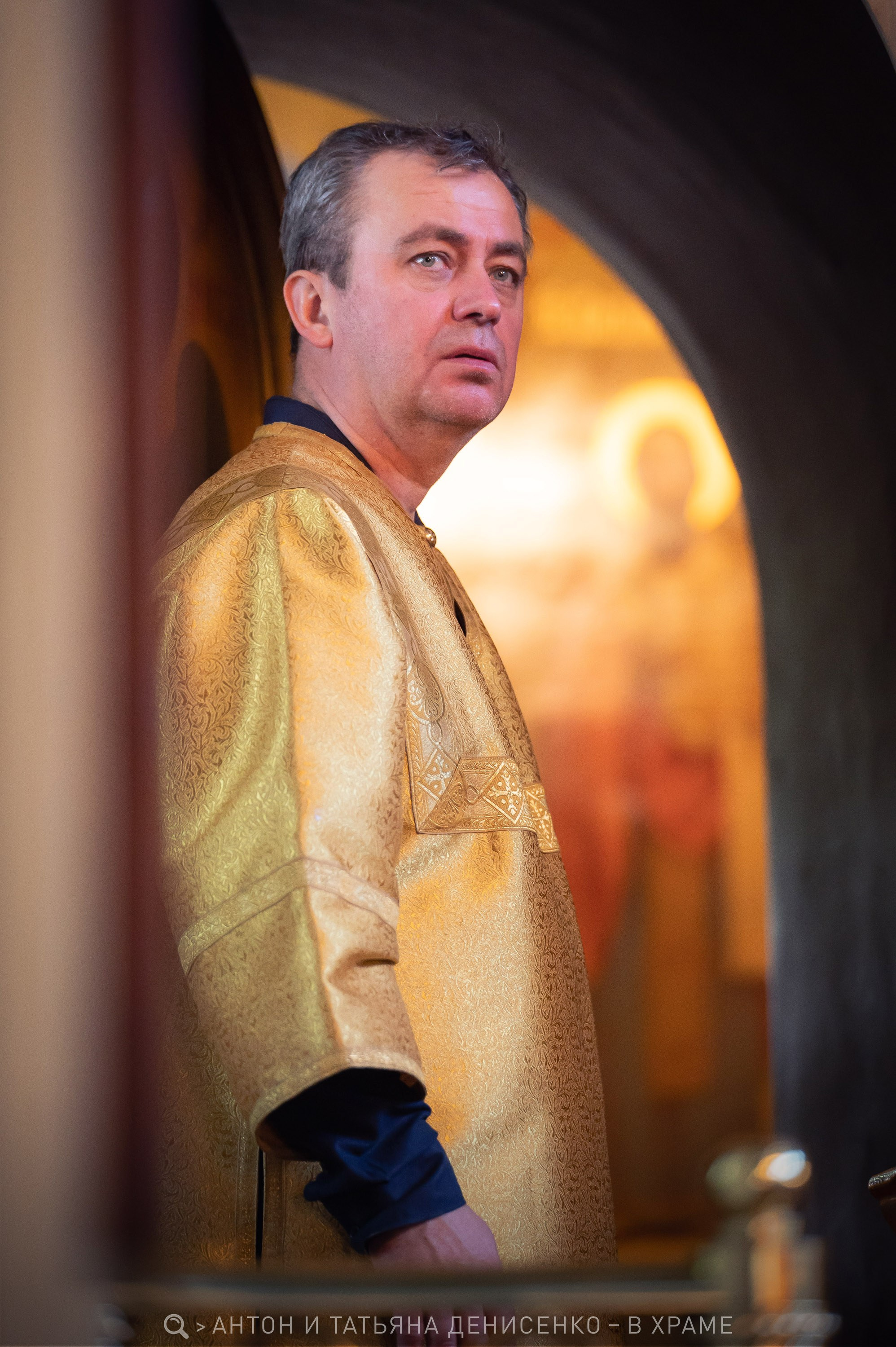 Рождество Иоанна Предтечи — Храм Святых Девяти Мучеников Кизических, г. Москва. Антон и Татьяна Денисенко — В храме