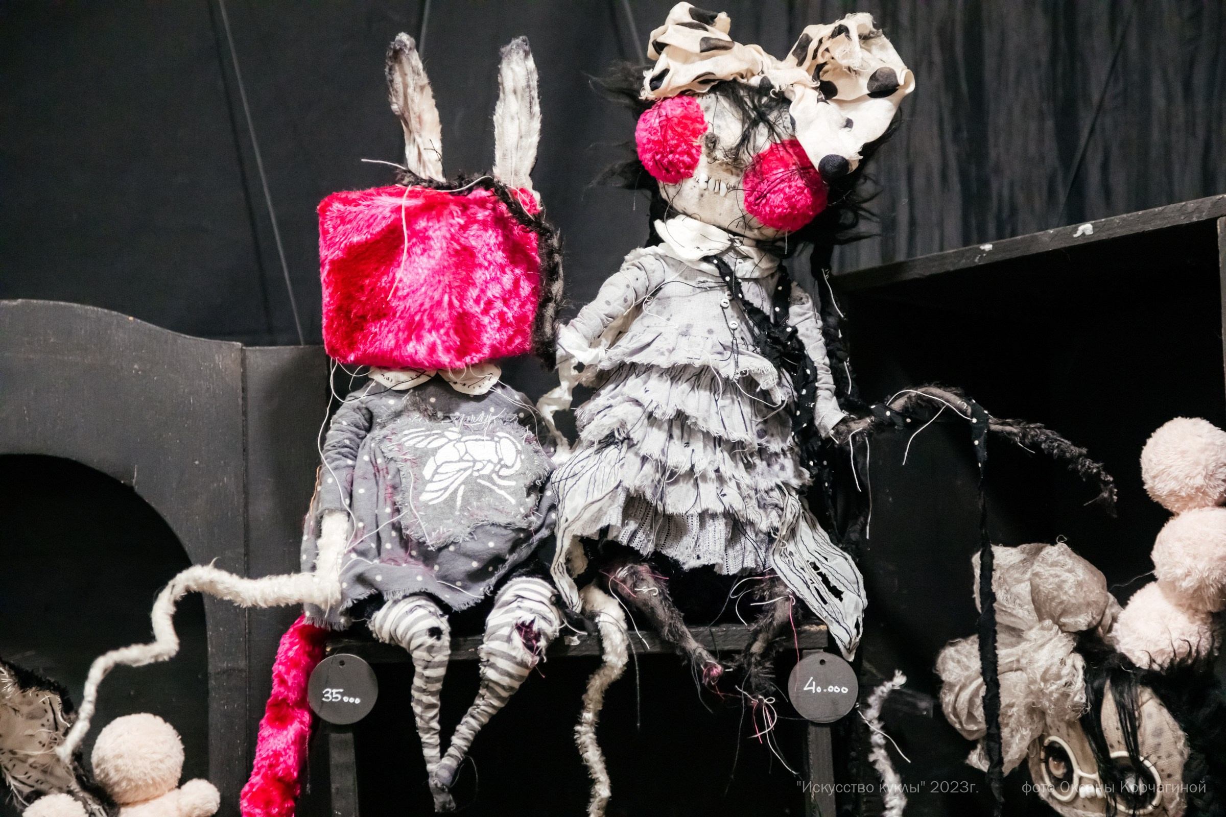 ИСКУССТВО КУКЛЫ. Фотограф в Красноярске Оксана Корчагина
