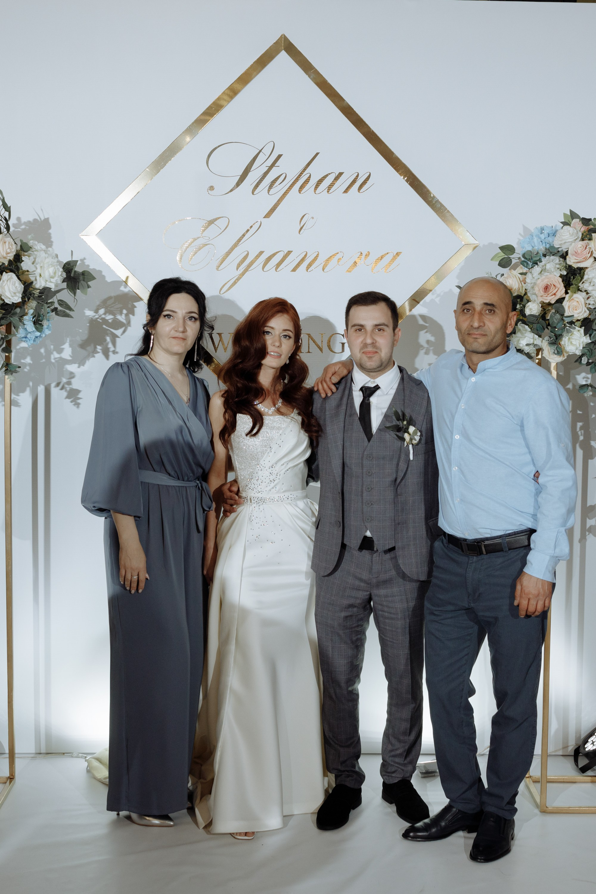 Степан и Элянора (полный день). Свадебный фотограф