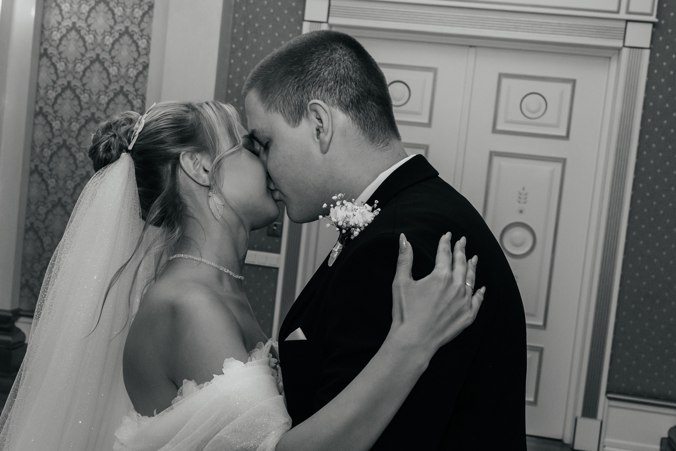 Снежана / Александр