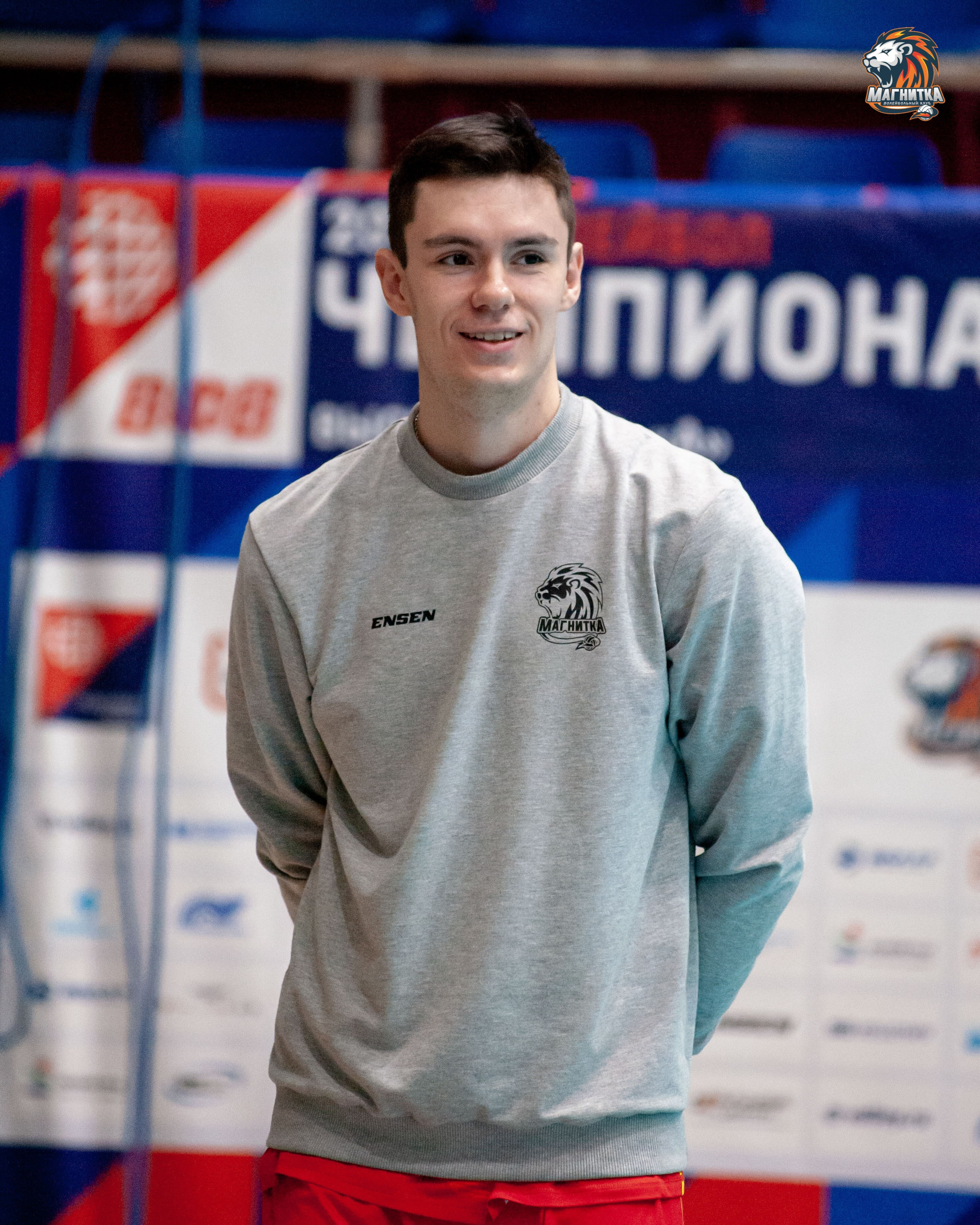 Чемпионат России по волейболу. Высшая лига А. Магнитка — Локомотив-Изумруд. Фотограф Магнитогорск Данил Семенов