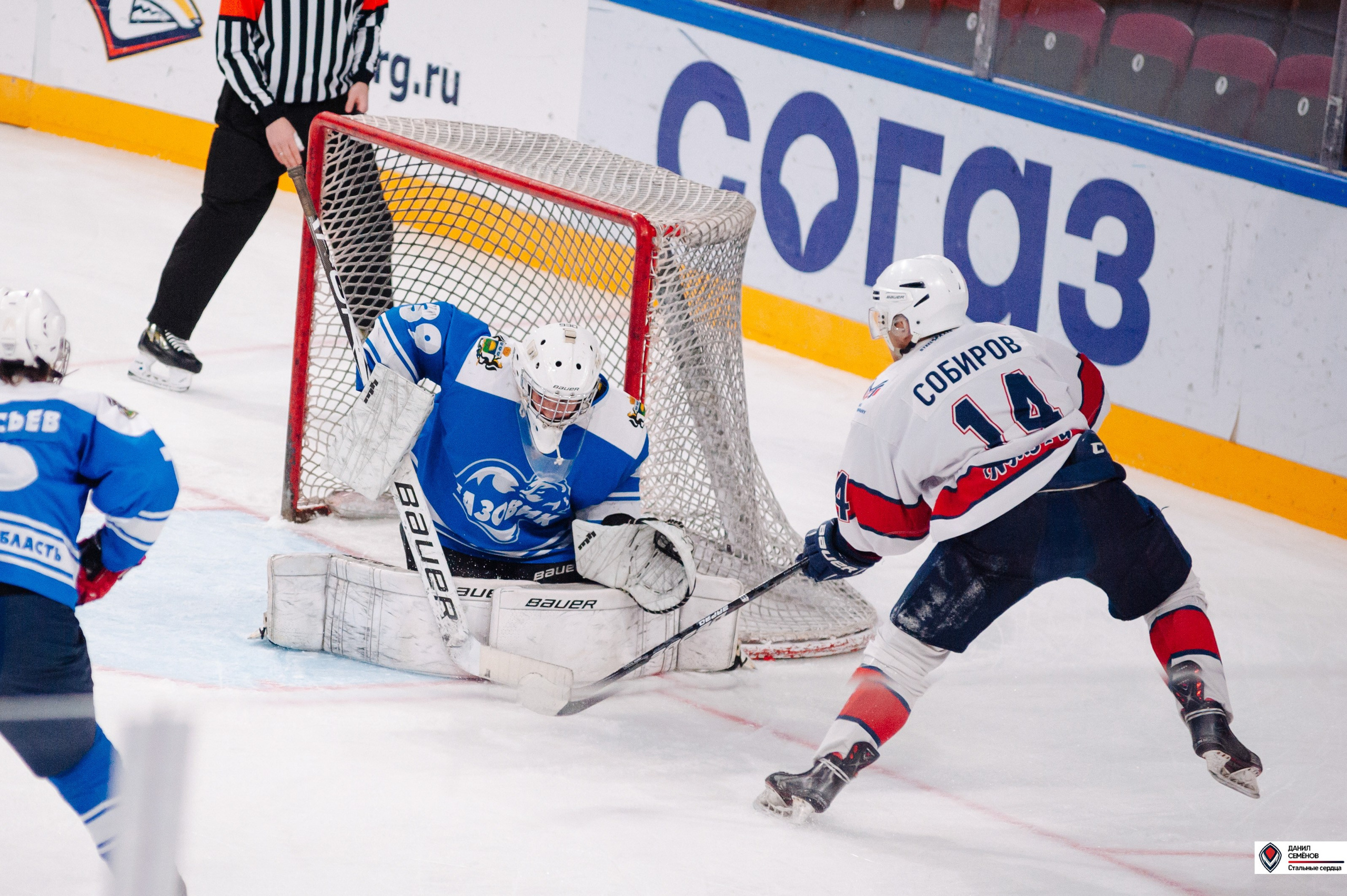 Чемпионат СХЛ. Стальные сердца — Газовик. Фотограф Магнитогорск Данил Семенов