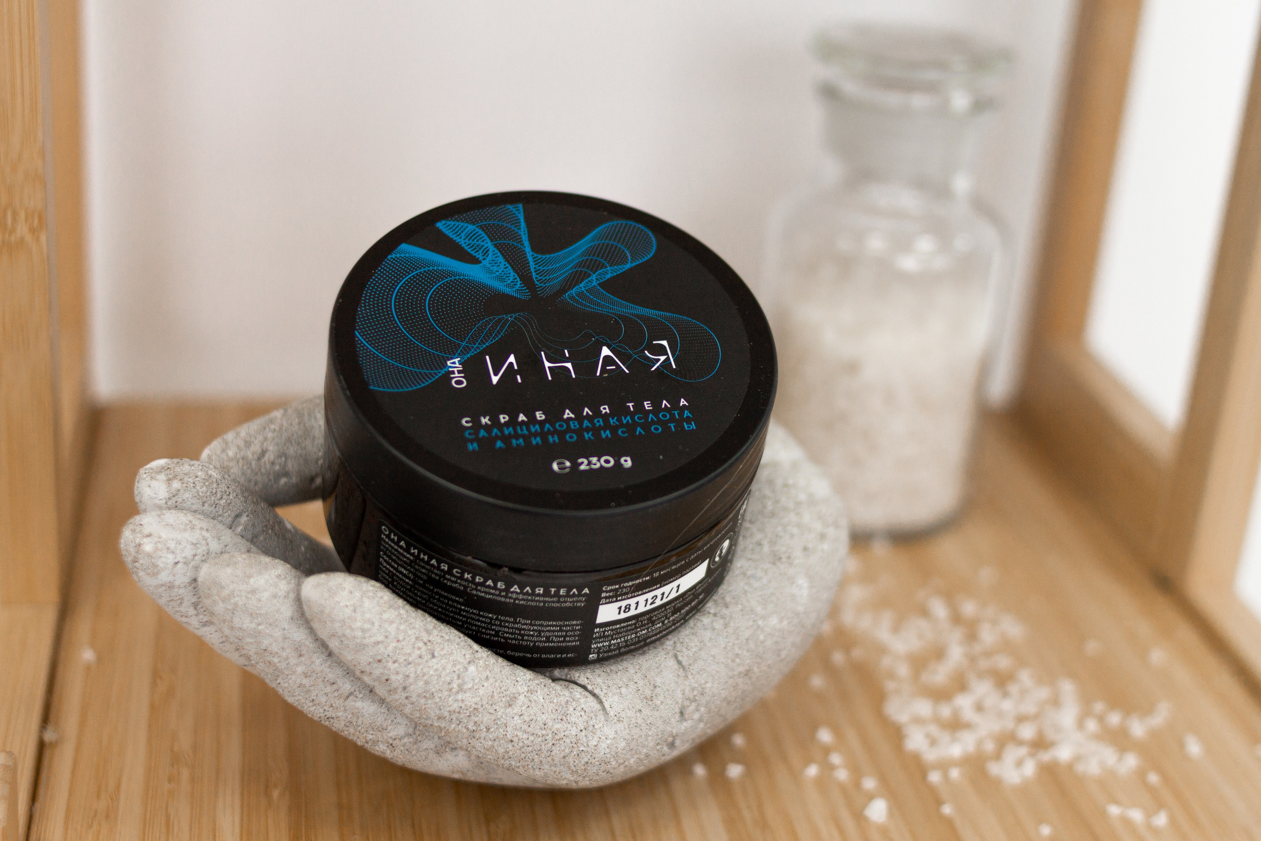 Предметка/маркетплейсы. Женский и событийный фотограф в Новосибирске Оксана Чумакова