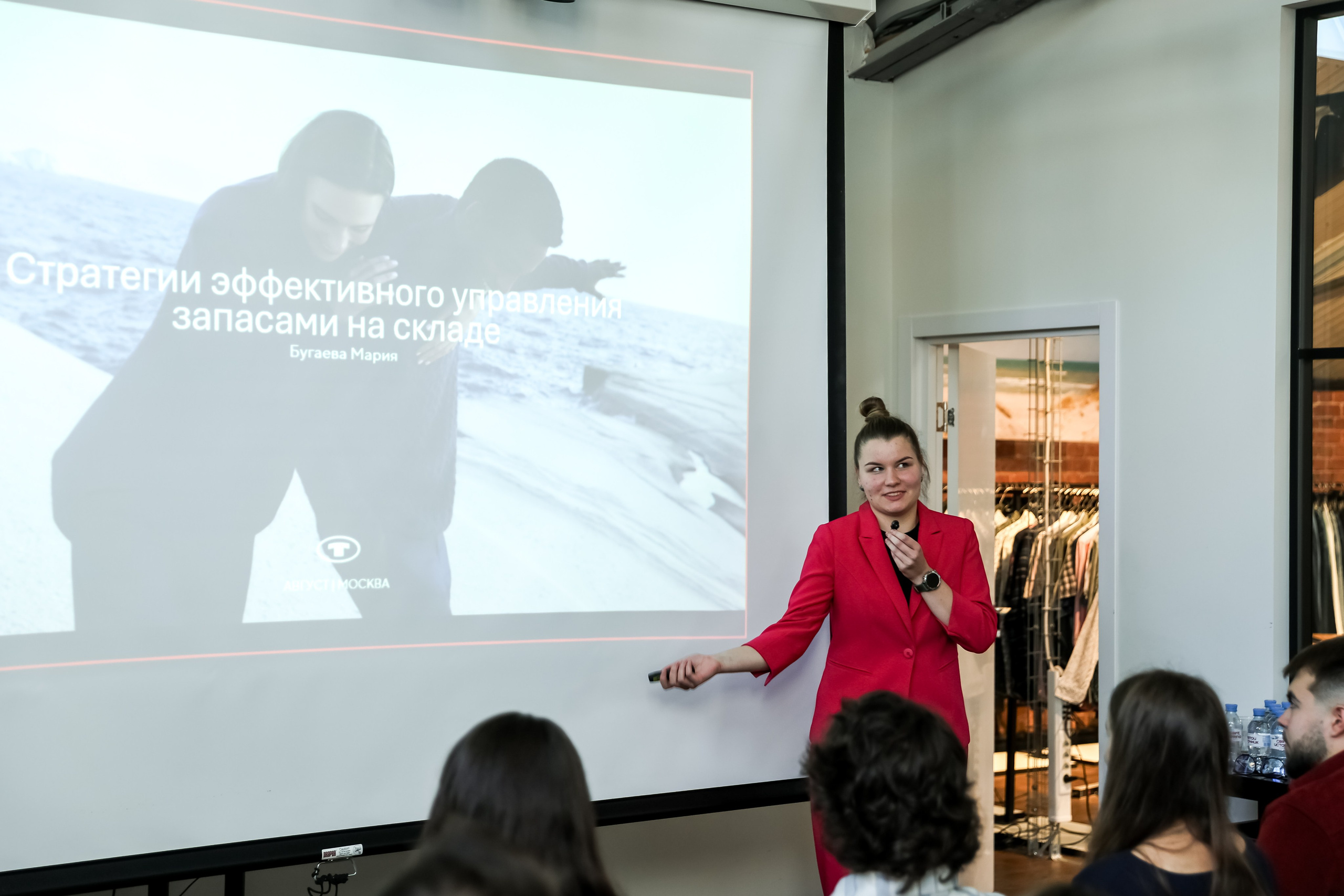 Tom Tailor Х Skolkovo. Photographer Viktoriya Markushina «My world throug»