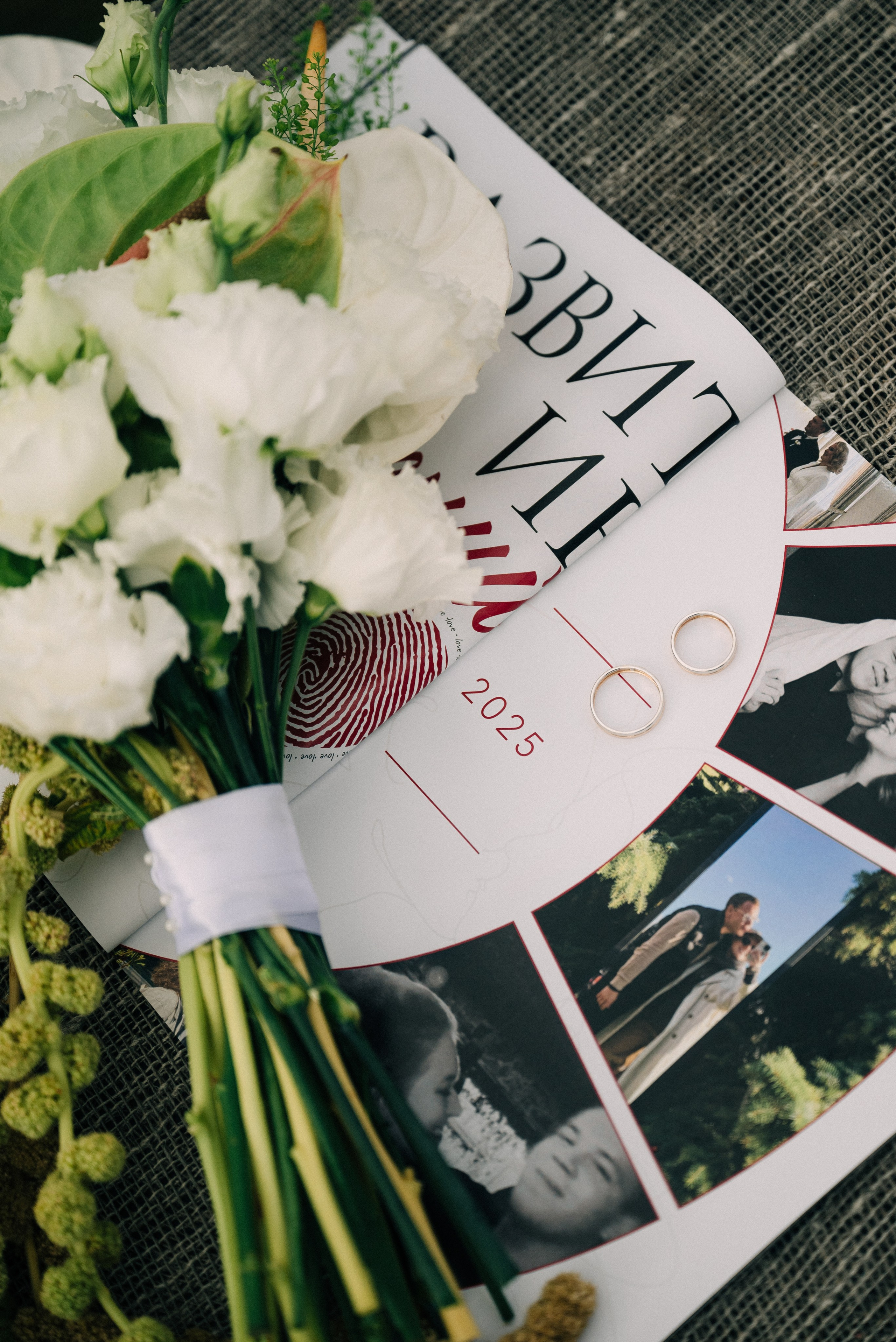 Юлия и Максим. Семейный и свадебный фотограф в Ярославле Кропина Инна