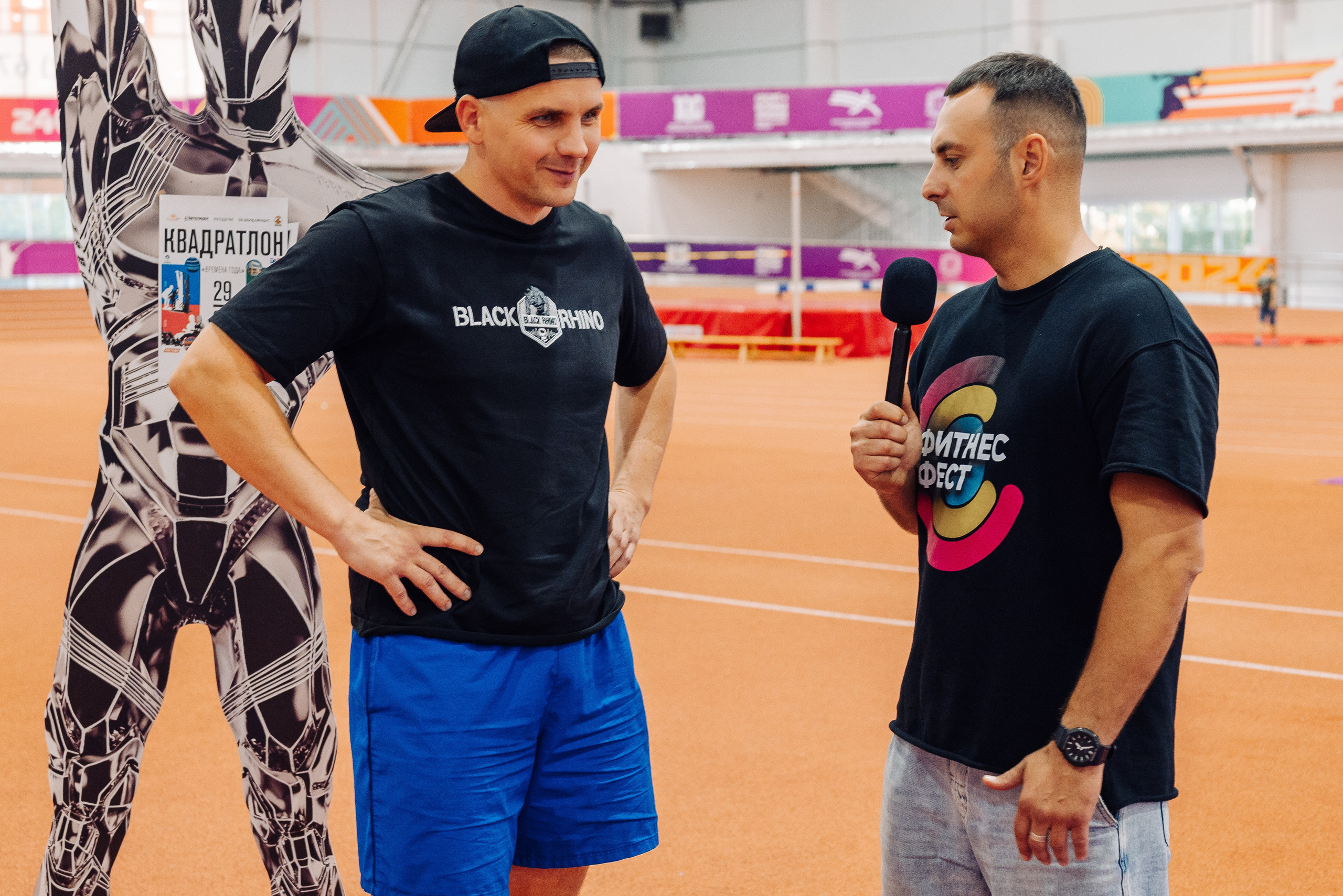 Спортивные мероприятия. ТАТИ | Татьяна Тихонова | фотограф | Тольятти Самара