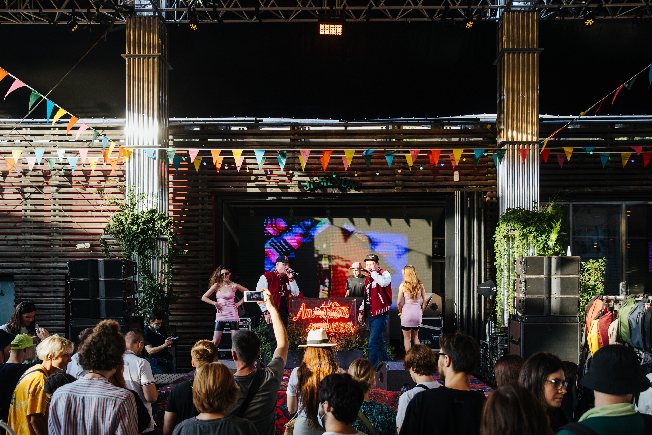 14–15 августа 2021 в «Стрелке». Фотоотчеты «Ламбада-маркета»