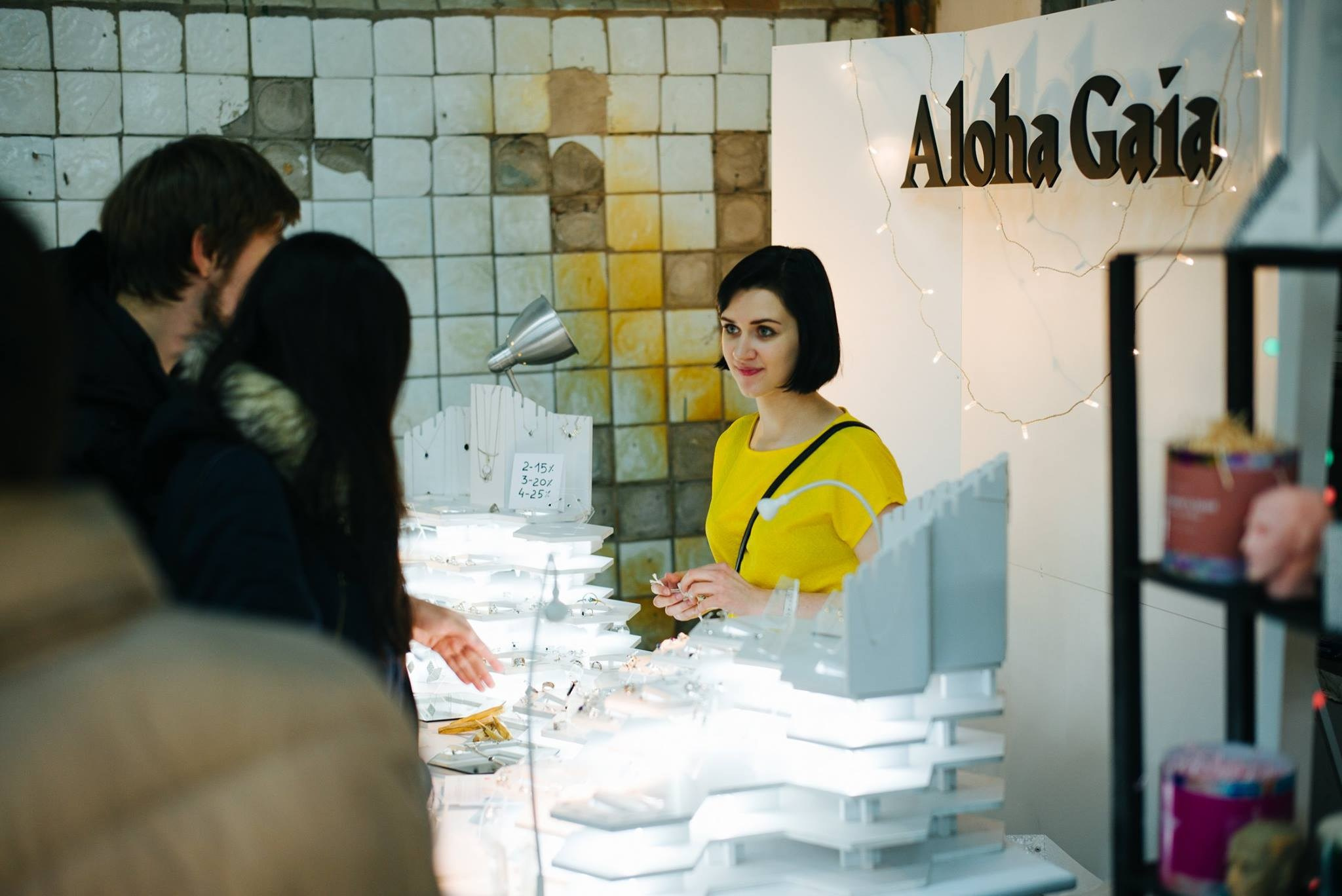 23–25 декабря 2016 на Трёхгорной мануфактуре / фото Валерий Белобеев. Фотоотчеты «Ламбада-маркета»