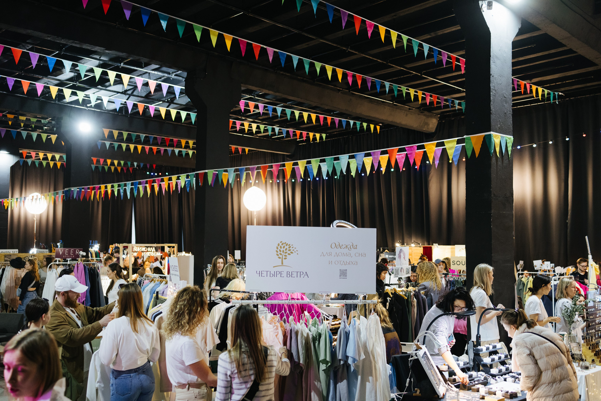 22–23 апреля 2023 в пространстве «Поле». Фотоотчеты «Ламбада-маркета»