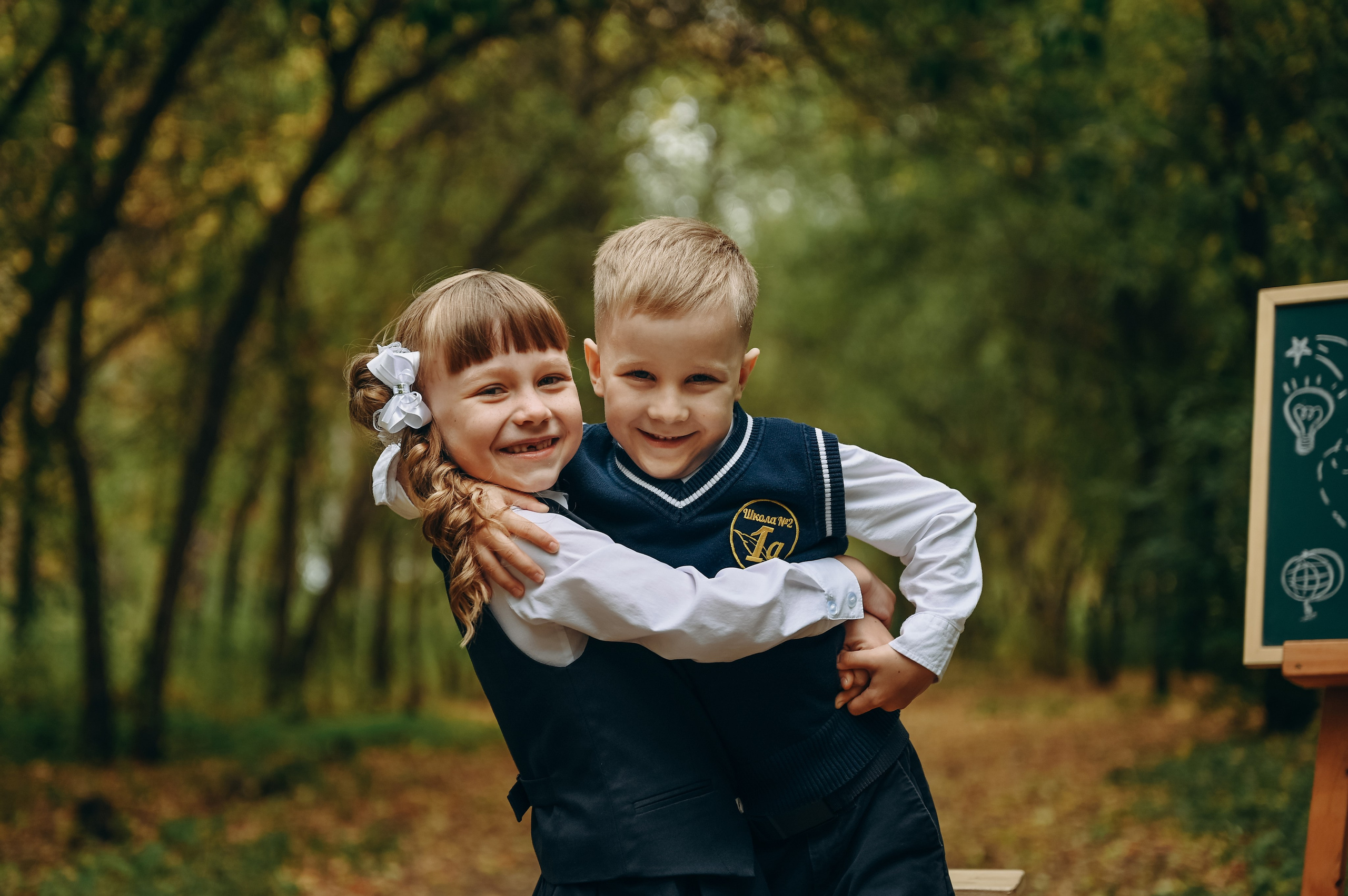 Началка. Выпускные альбомы в Кургане, Твой альбом, Книга