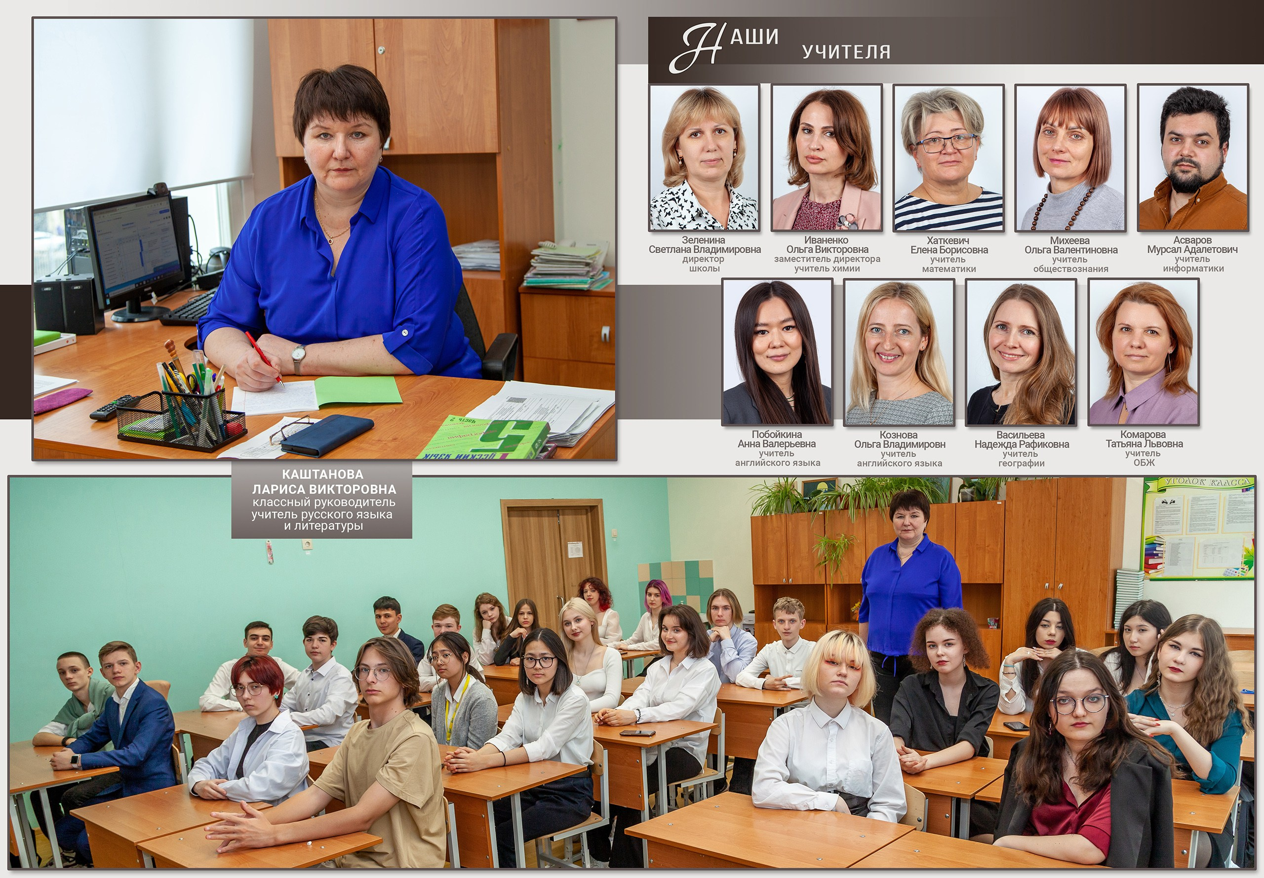 Выпускной альбом для 9 класса Кофе. Выпускные альбомы