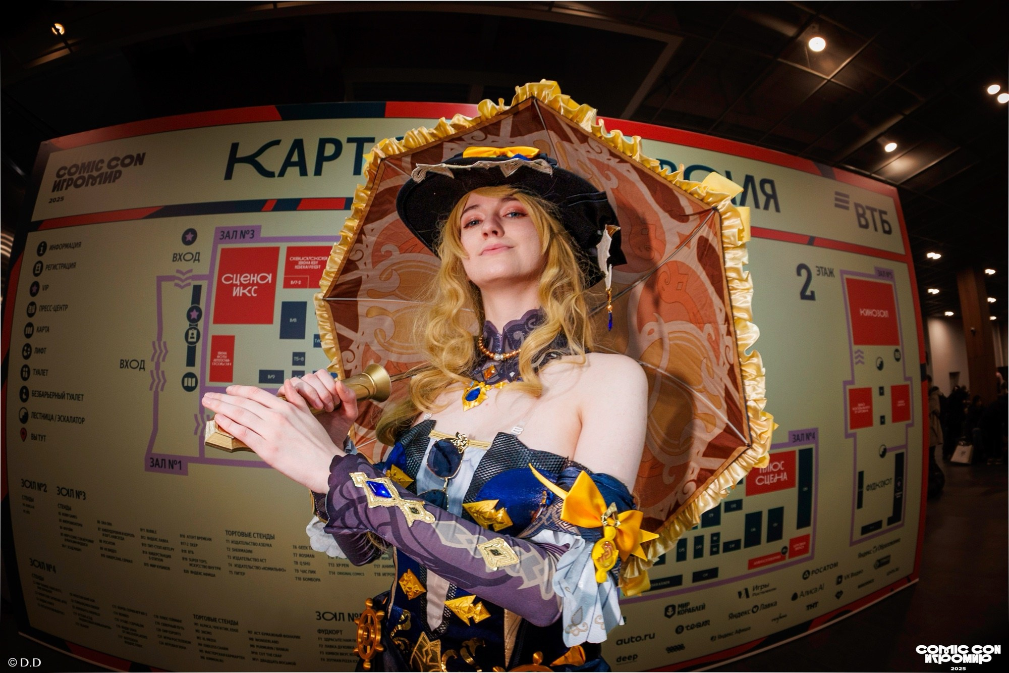 Comic Con Игромир 2025. Различные мероприятия и просто фотографии людей